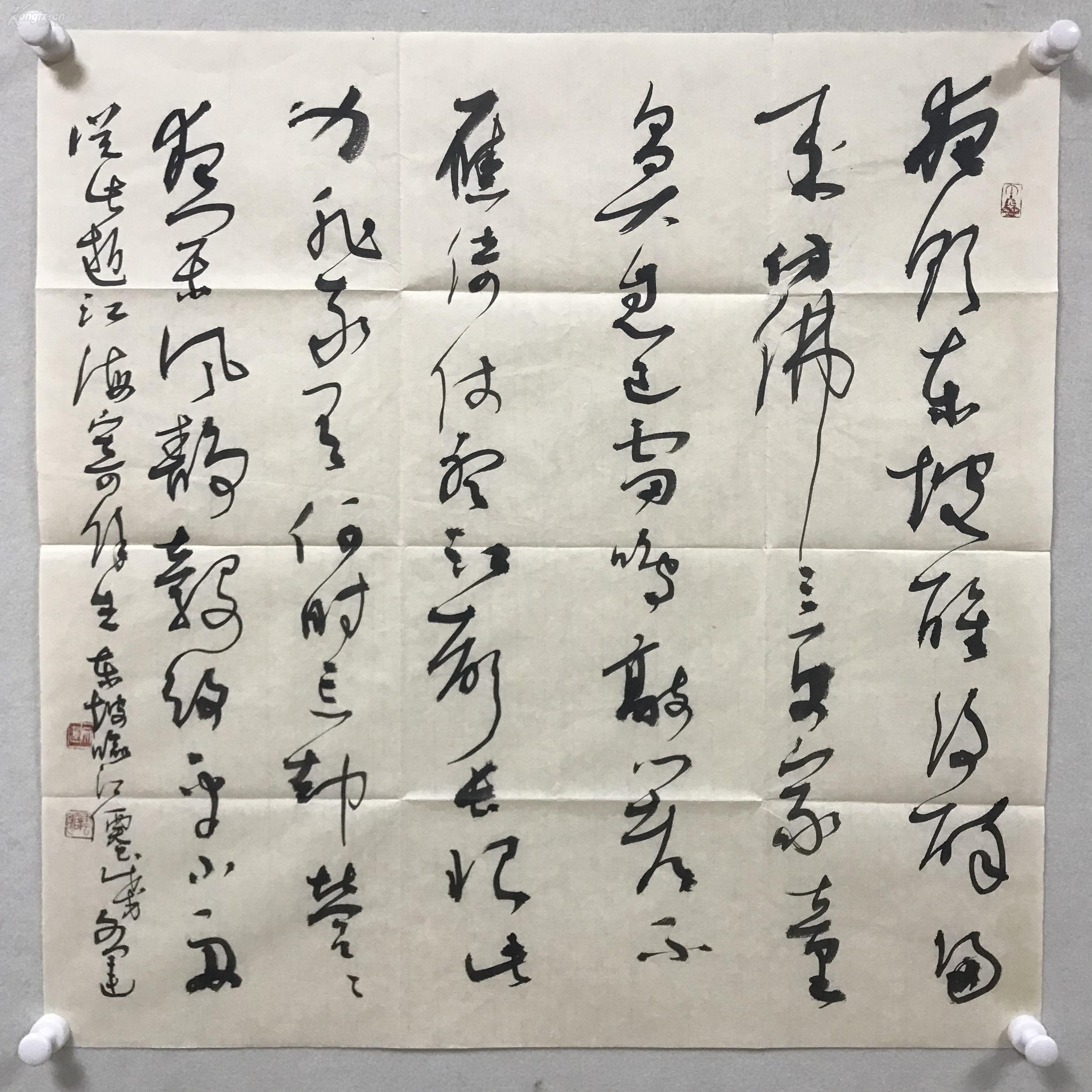 盛文运1967年生于黄山现为中国书法家协会会员安徽书法家协会理事安徽