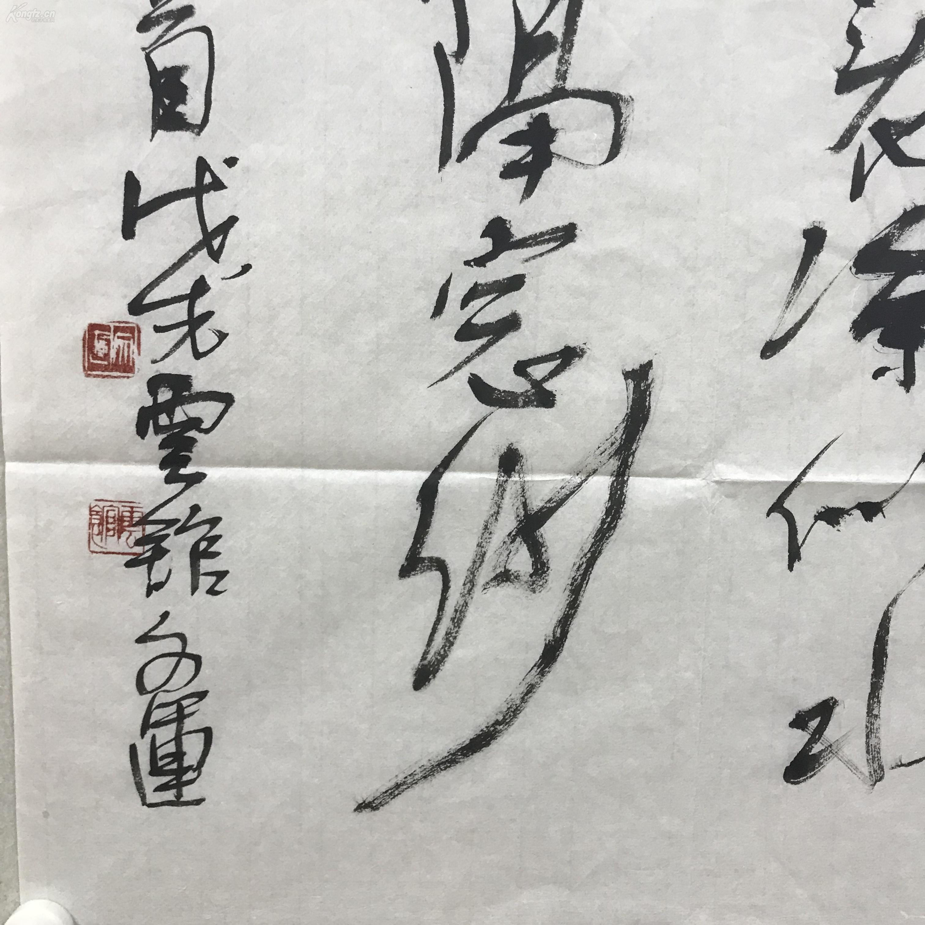 盛文运1967年生于黄山现为中国书法家协会会员安徽书法家协会理事安徽