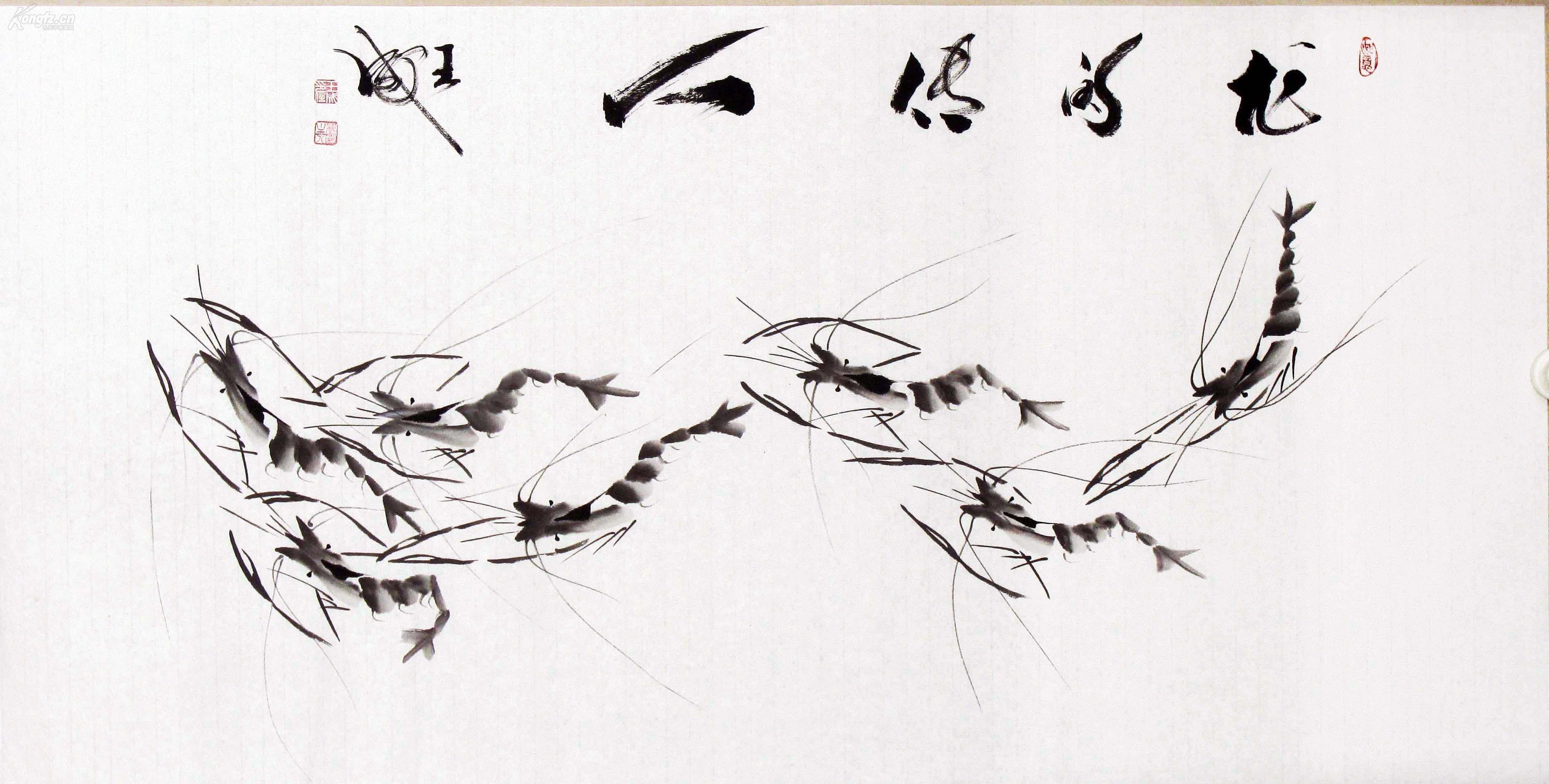 包真迹!王成国画三尺墨虾《龙的传人》.