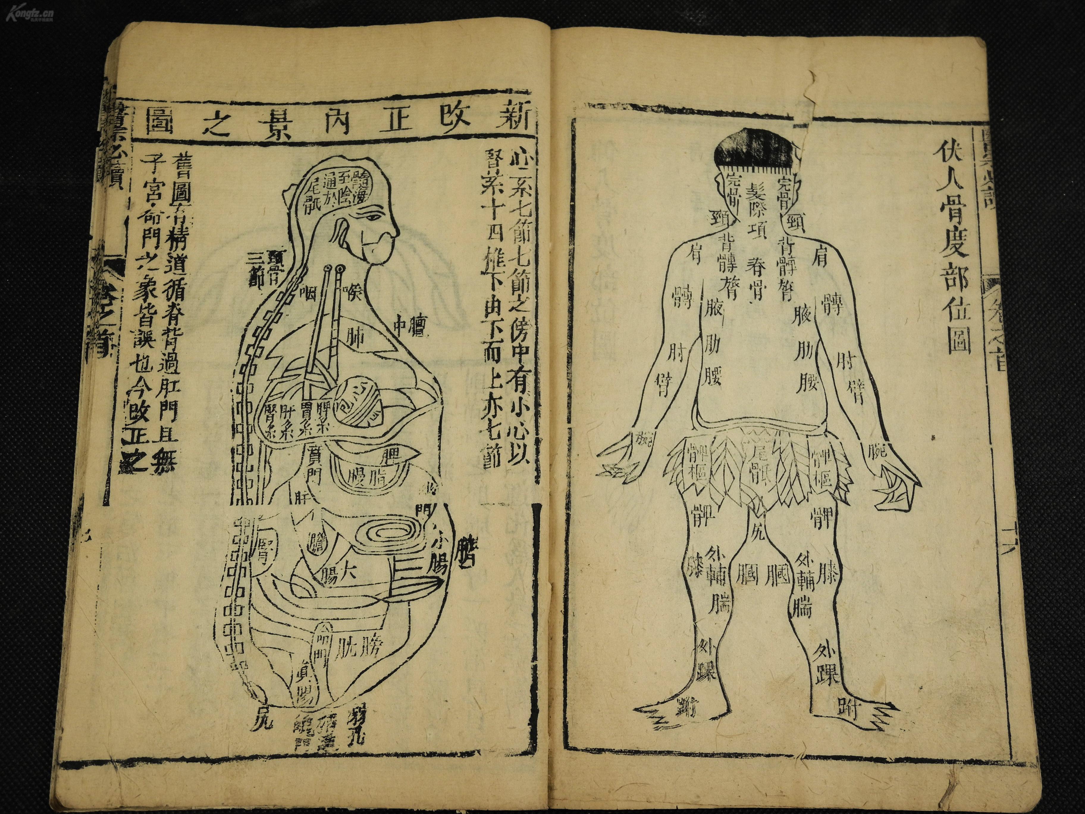明末清初人口变化_明末清初人口减少之谜(3)