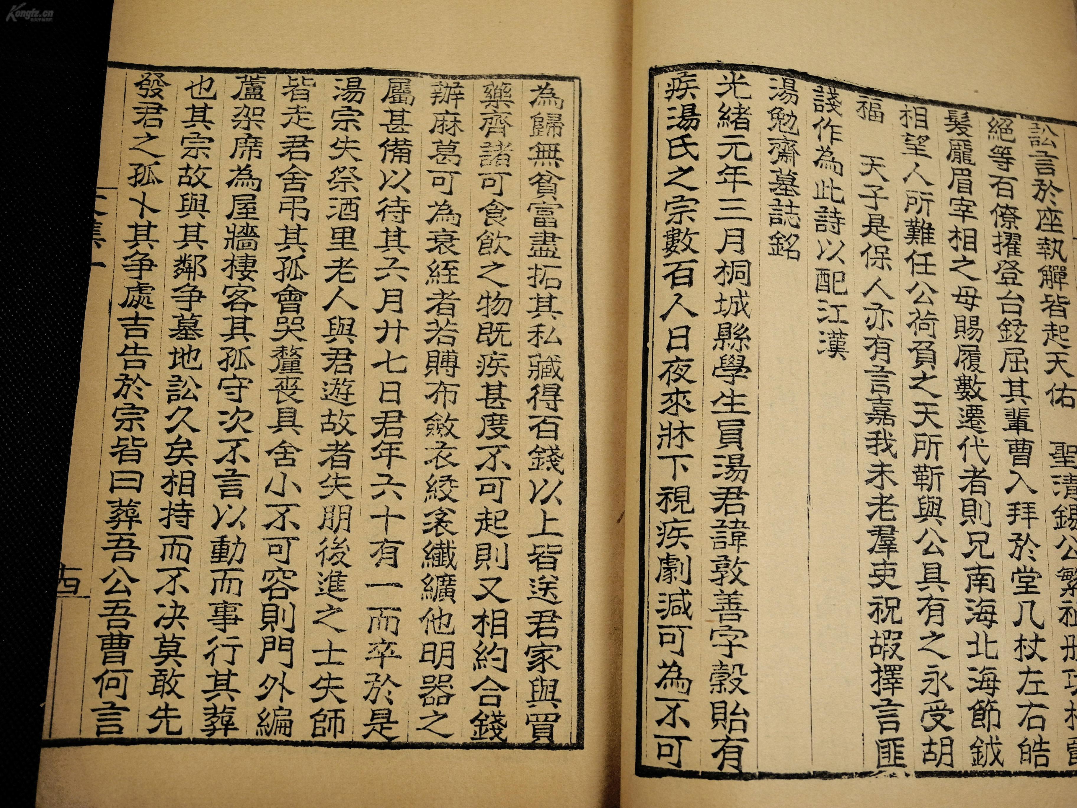 广东袁氏有多少人口_广东骆氏人口分布图(2)