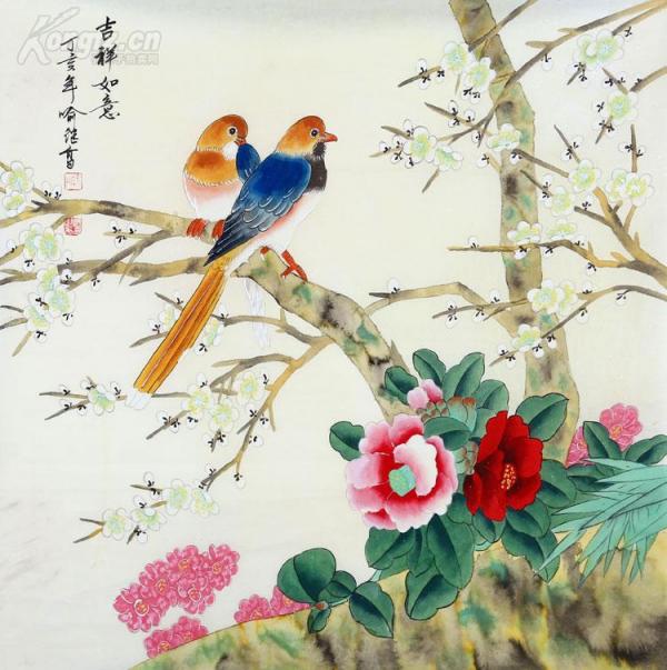 喻继高 吉祥双鸟图