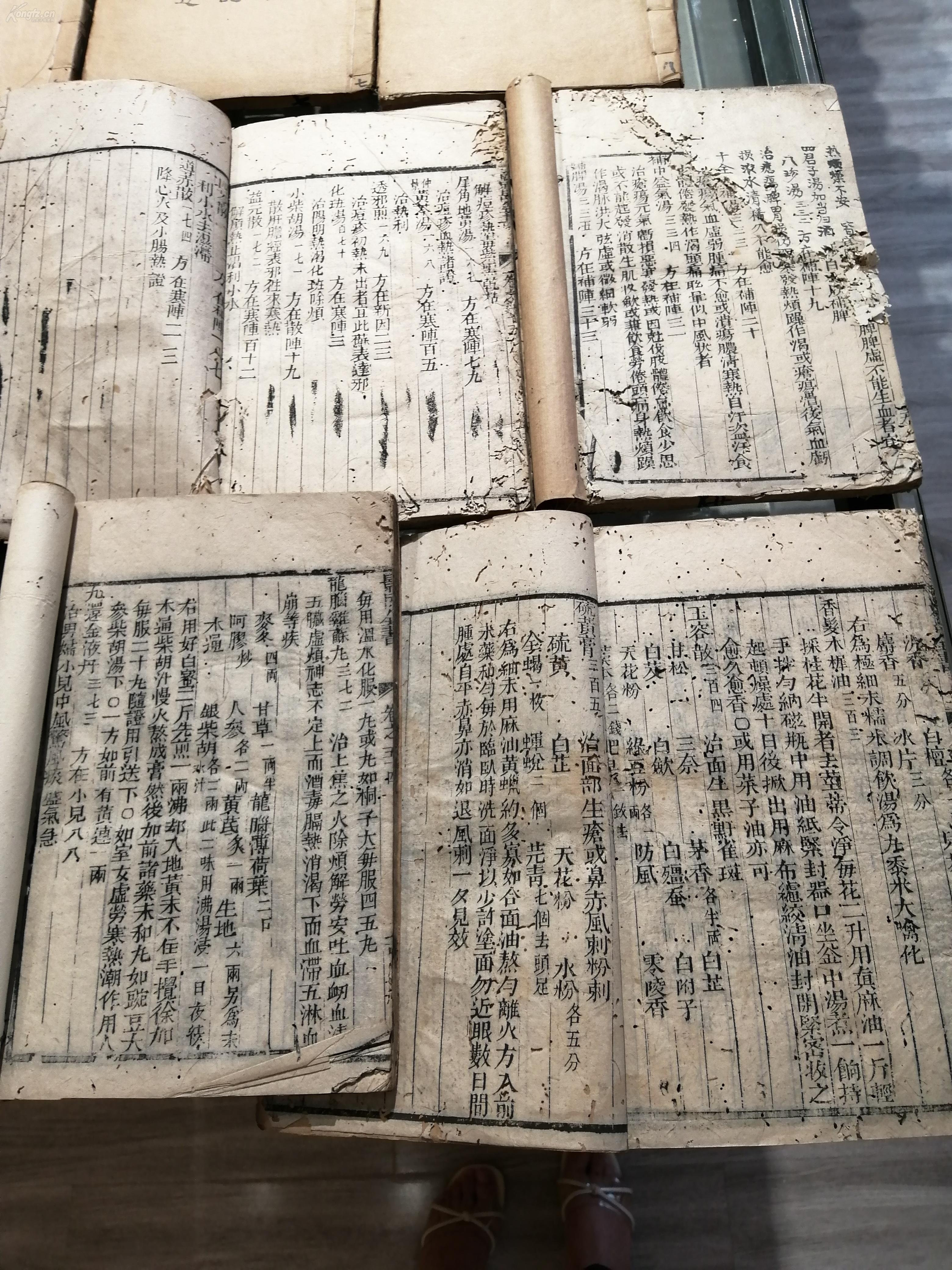 线装古旧书籍 清代木刻版《景岳全书》一套24本全 是张景岳毕生治病
