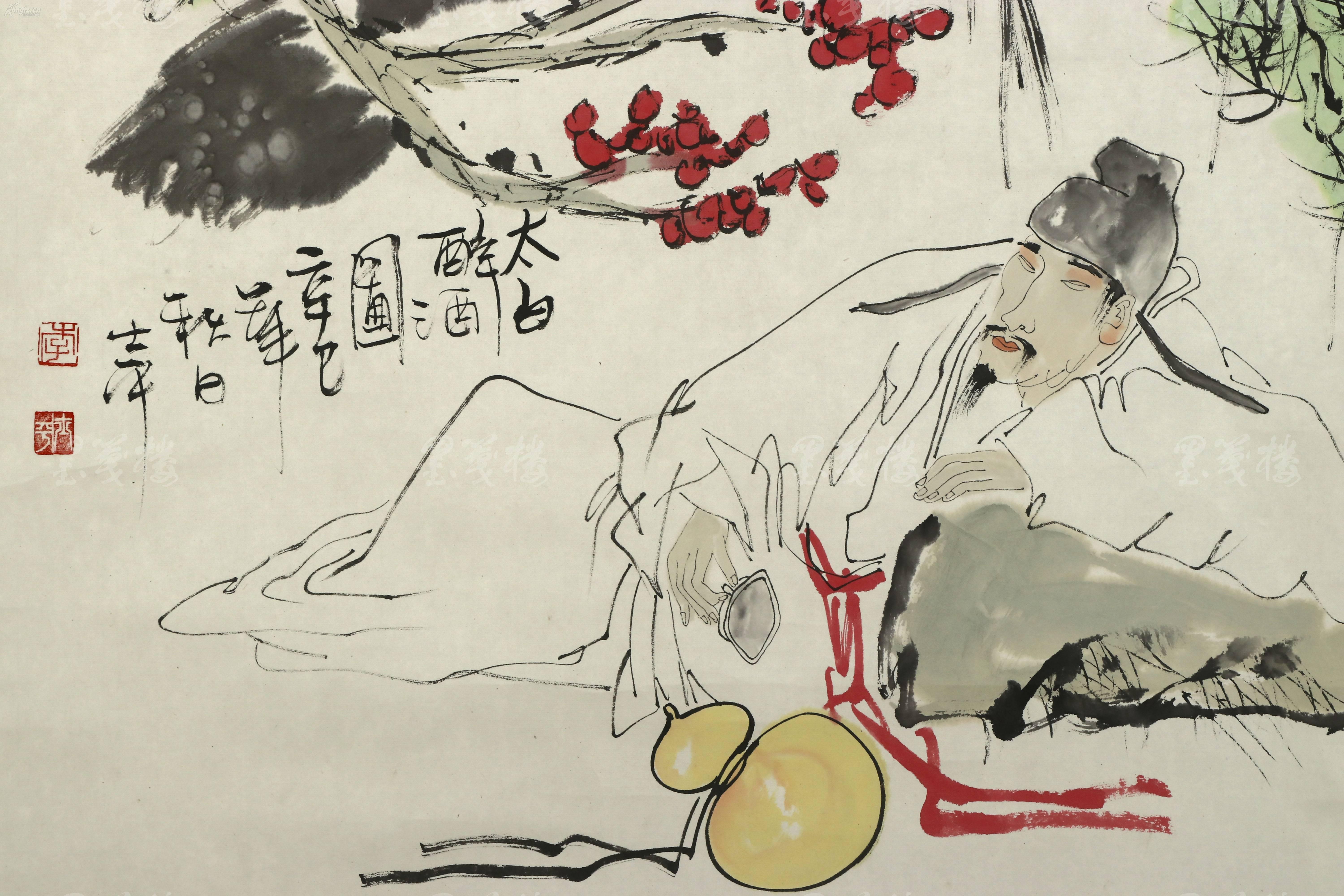 李沧一(士平 辛巳年(2001)水墨人物画《太白醉酒图》一幅(纸本立轴