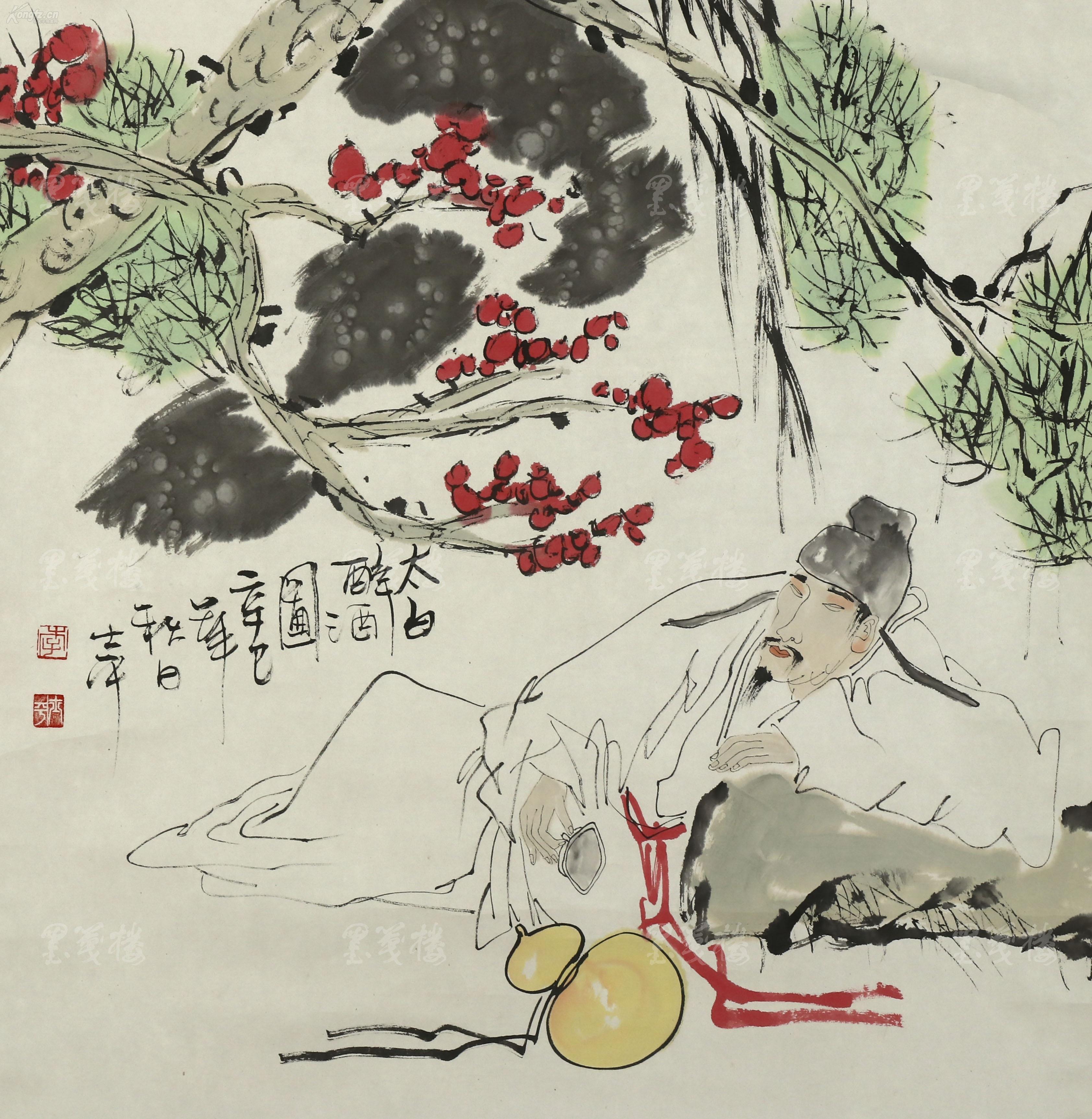 李沧一(士平) 辛巳年(2001)水墨人物画《太白醉酒图》一幅(纸本立轴