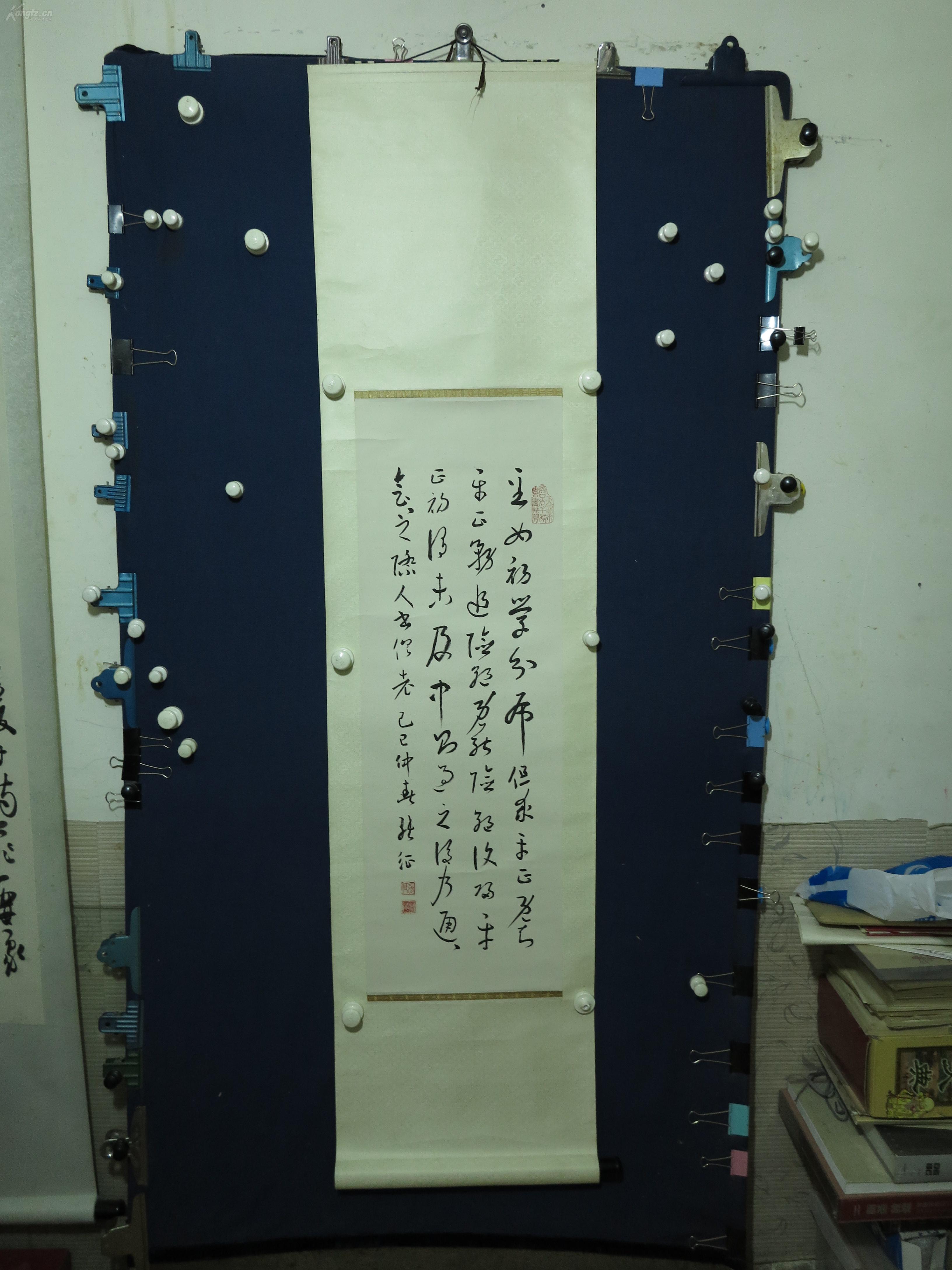 天津第七次人口普查系统_第七次人口普查图片(3)