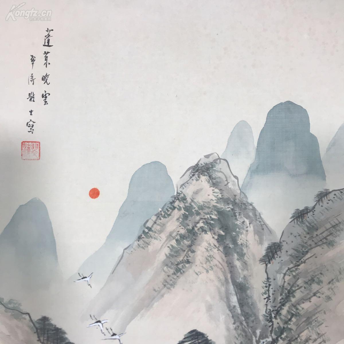 【日本回流】翠涛 写意山水《蓬莱晓云》 一幅（绢本立轴，画心约4平尺，钤印：翠涛）hxtx140024