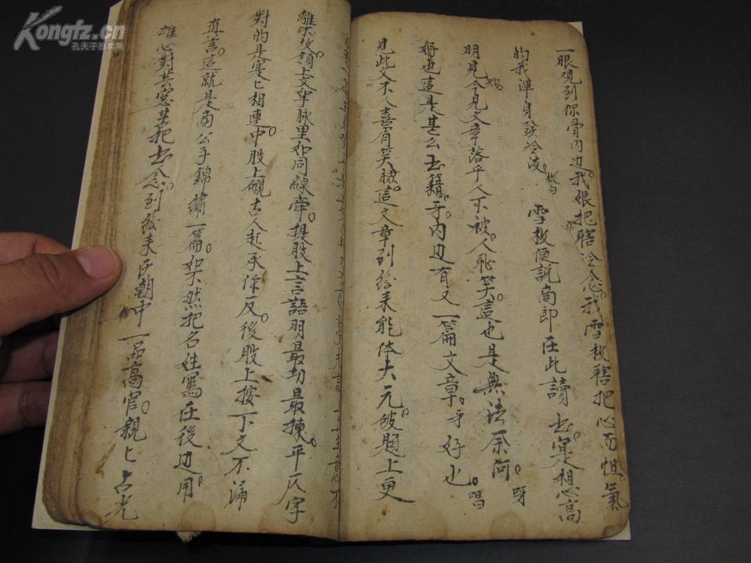 秦雪梅吊孝简谱_秦雪梅吊孝图片(2)