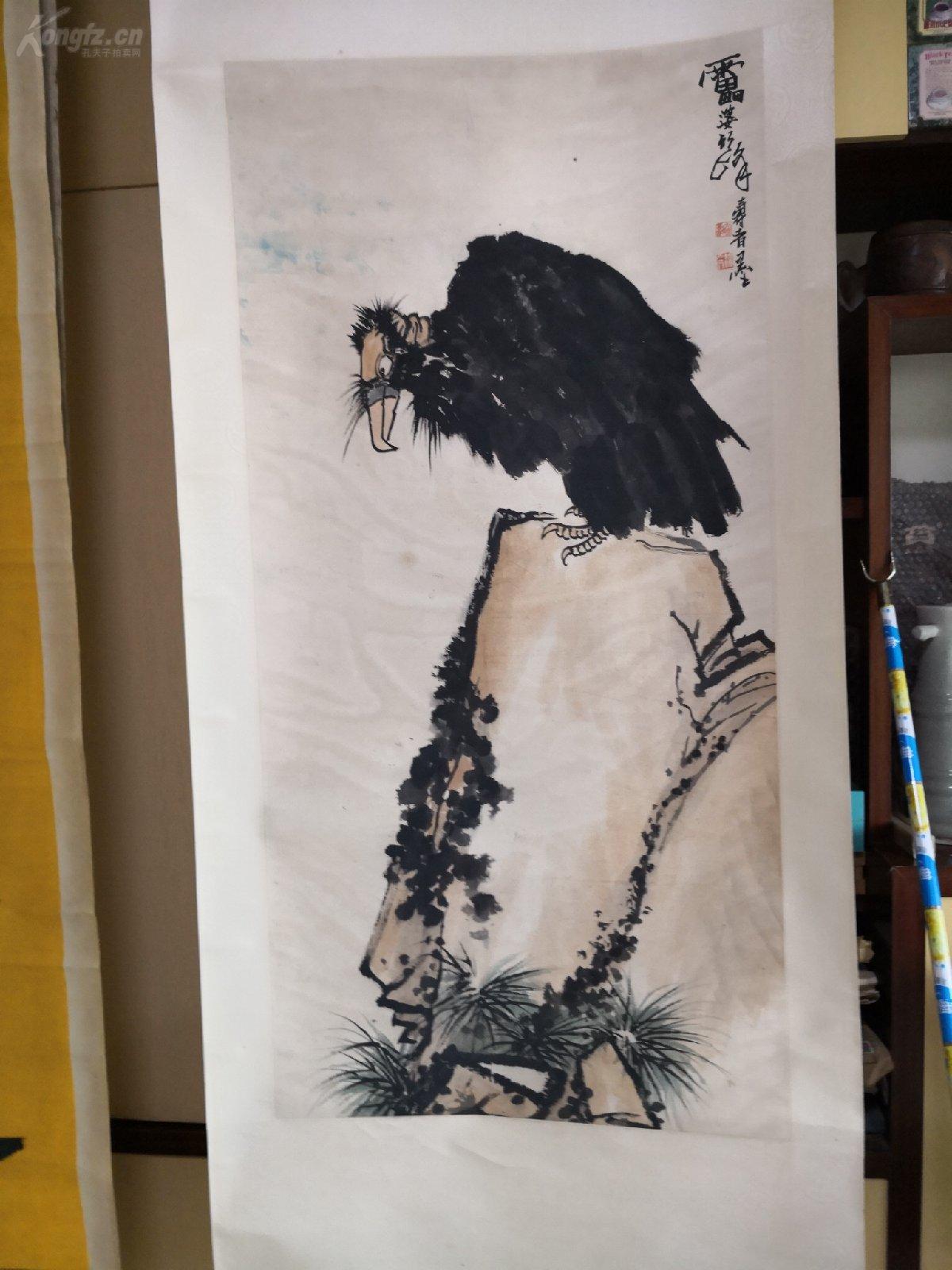 潘天寿先生鹰石图立轴.