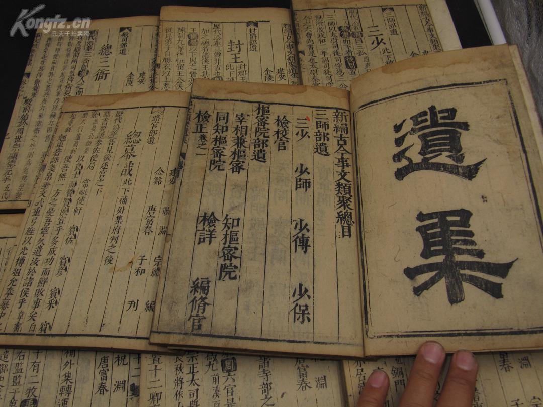 姓寿的有多少人口_姓云全国人口有多少(2)