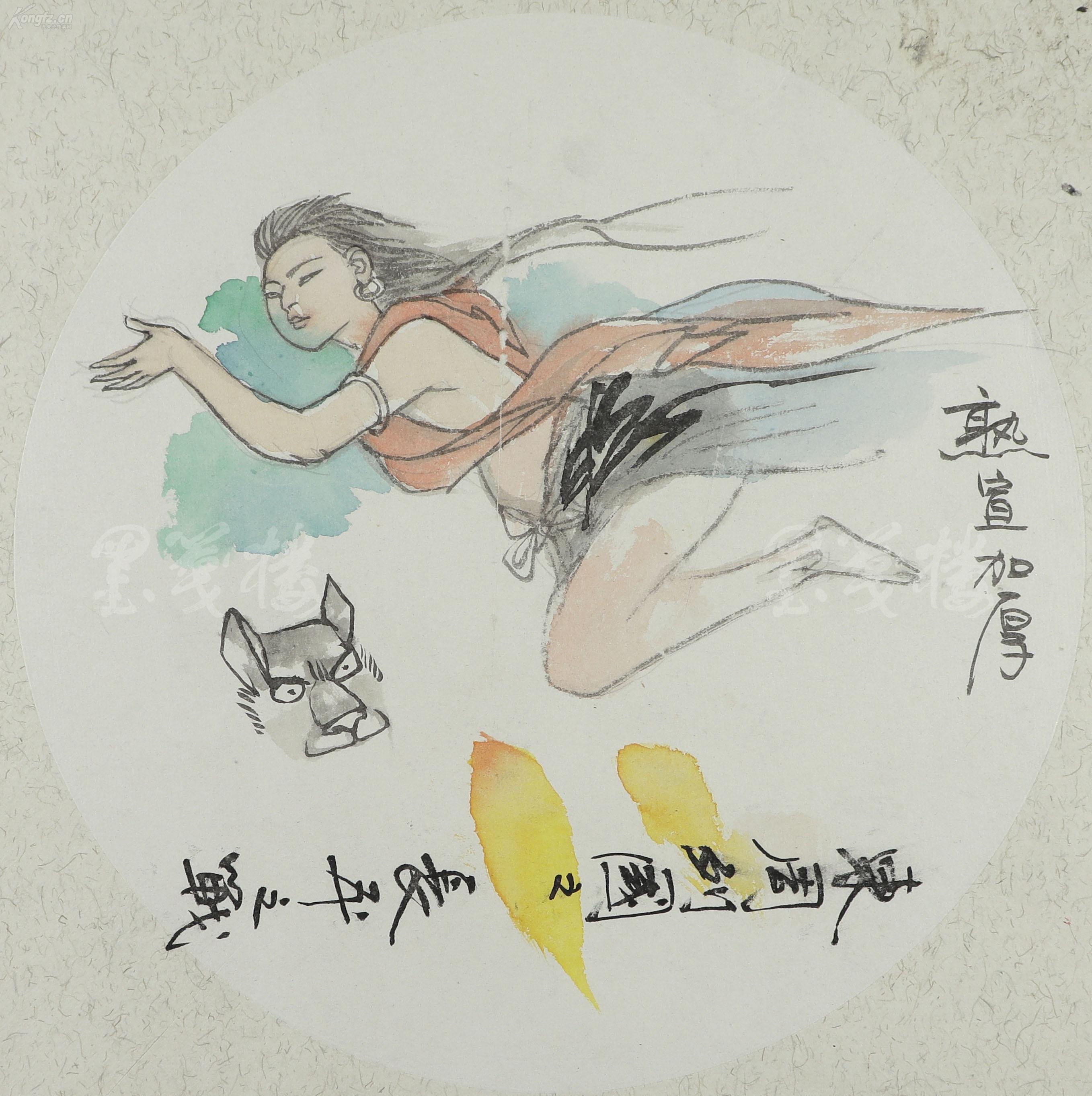 【著名民俗画家,连环画家罗希贤乙未年(2015)书法作品