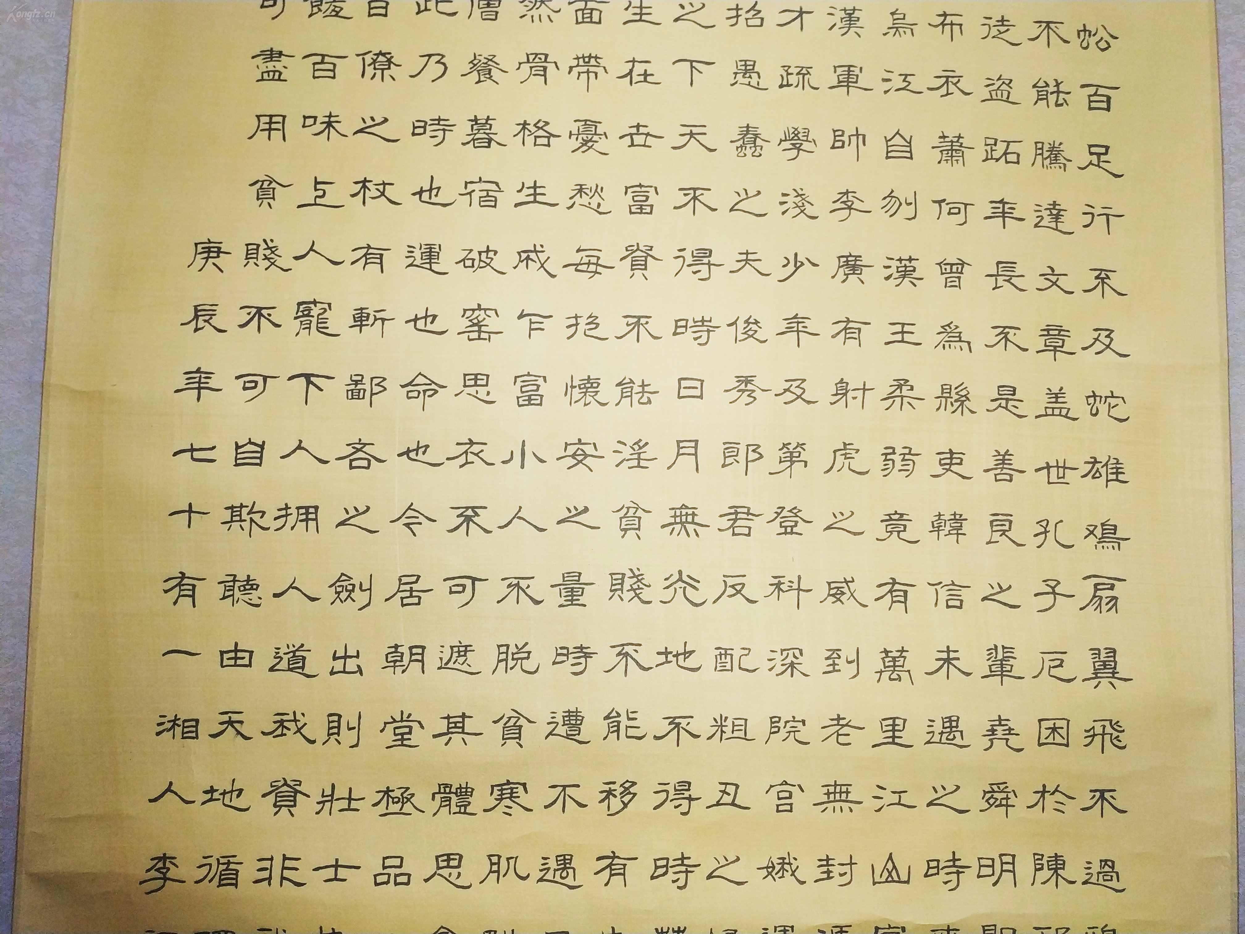 精品陕西名家李福老师精品隶书破窑赋全文绢上书写难得之物