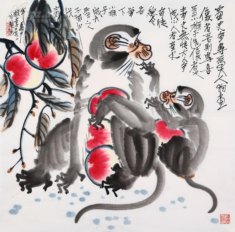 李燕 猴子寿桃a