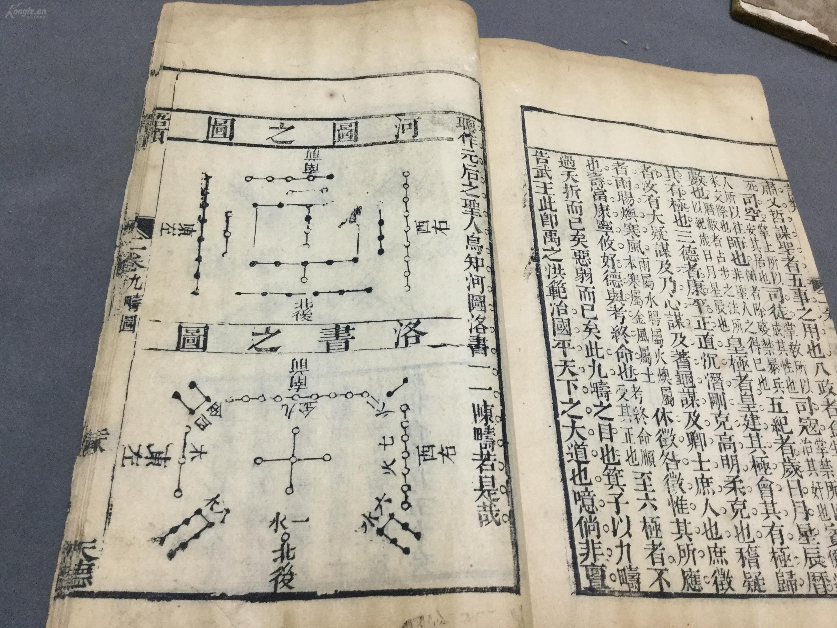 澳门集美集团董事长