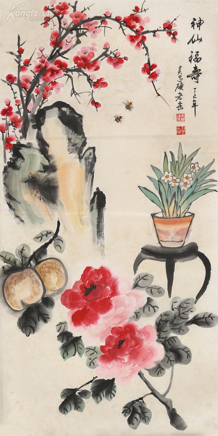 吴昌硕 神仙福寿图