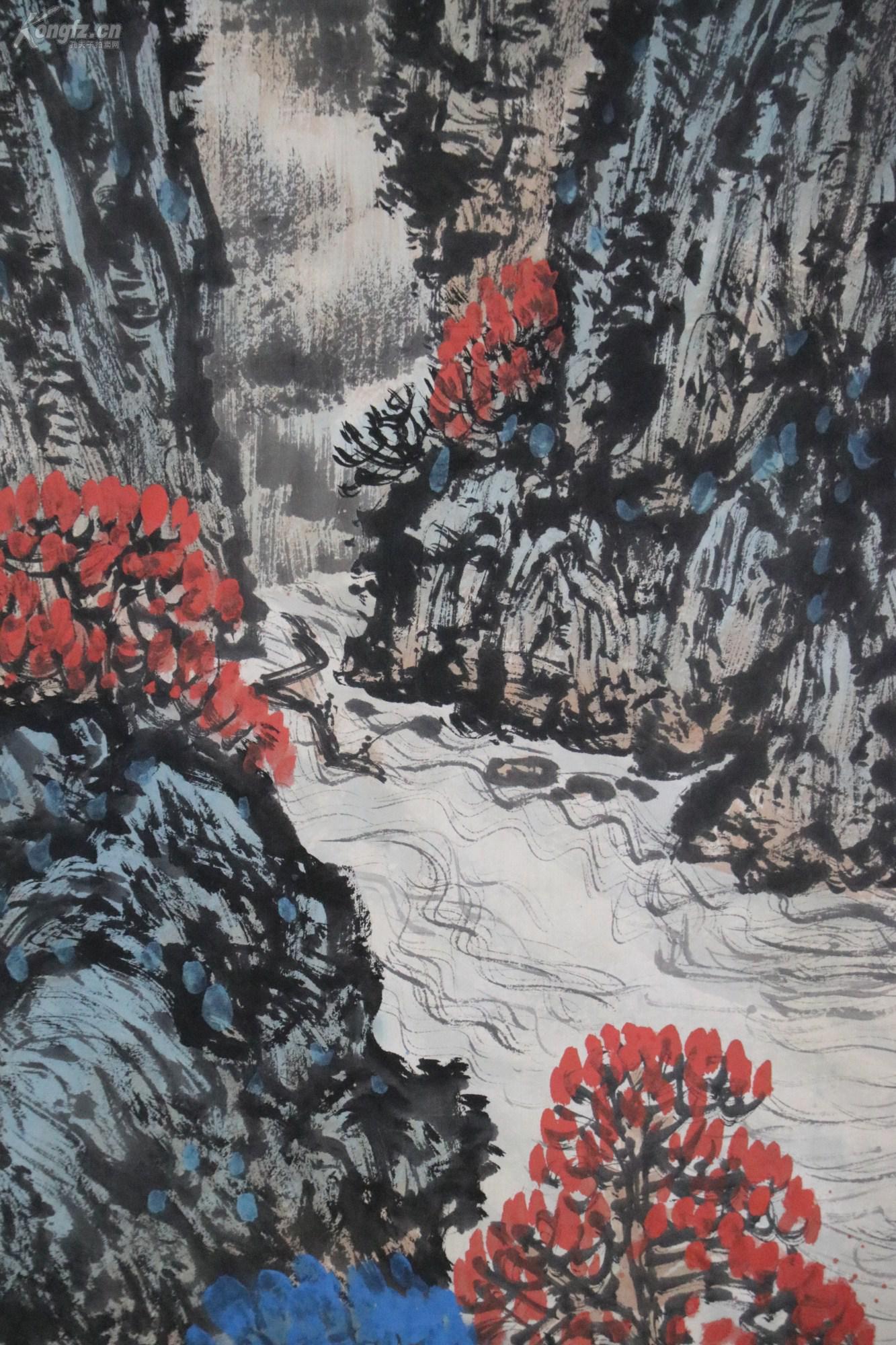 关山月著名国画家岭南画派代表人物广东省美术家协会副主席山水四条屏