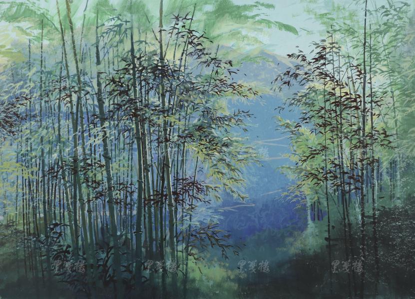制片厂美术设计师 严云开 水彩画作品《山路弯弯竹林幽》一幅(尺寸:38