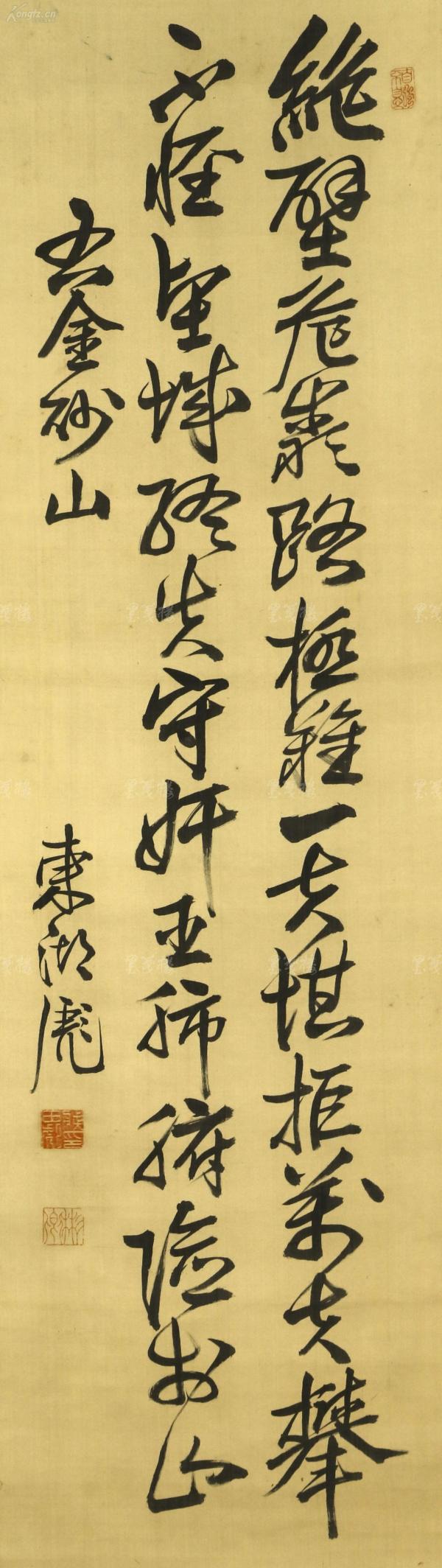 日本著名幕末学者 藤田东湖 书法作品一幅(绢本立轴