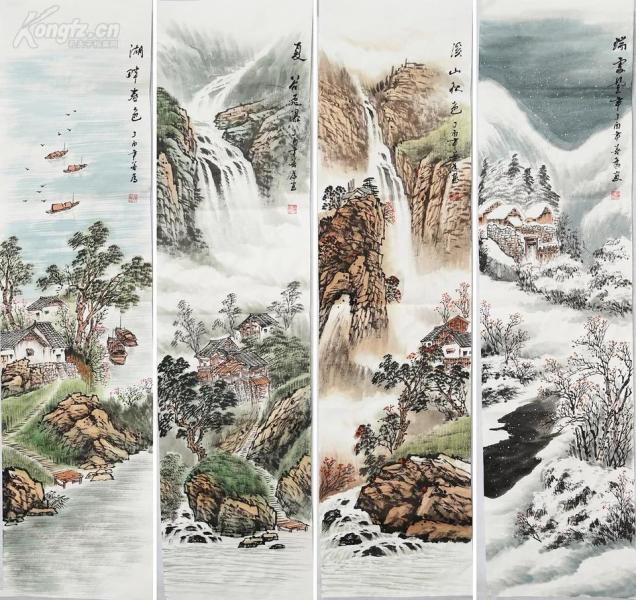 保真】 手绘 真迹!山东善老师春夏秋冬四条屏水画 真迹作品收藏!