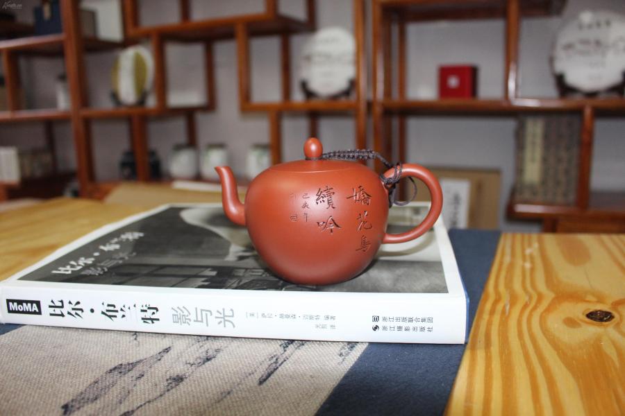 国工储立强宜兴名家紫砂壶全手工原矿大红袍美人肩壶娇花鸟续吟