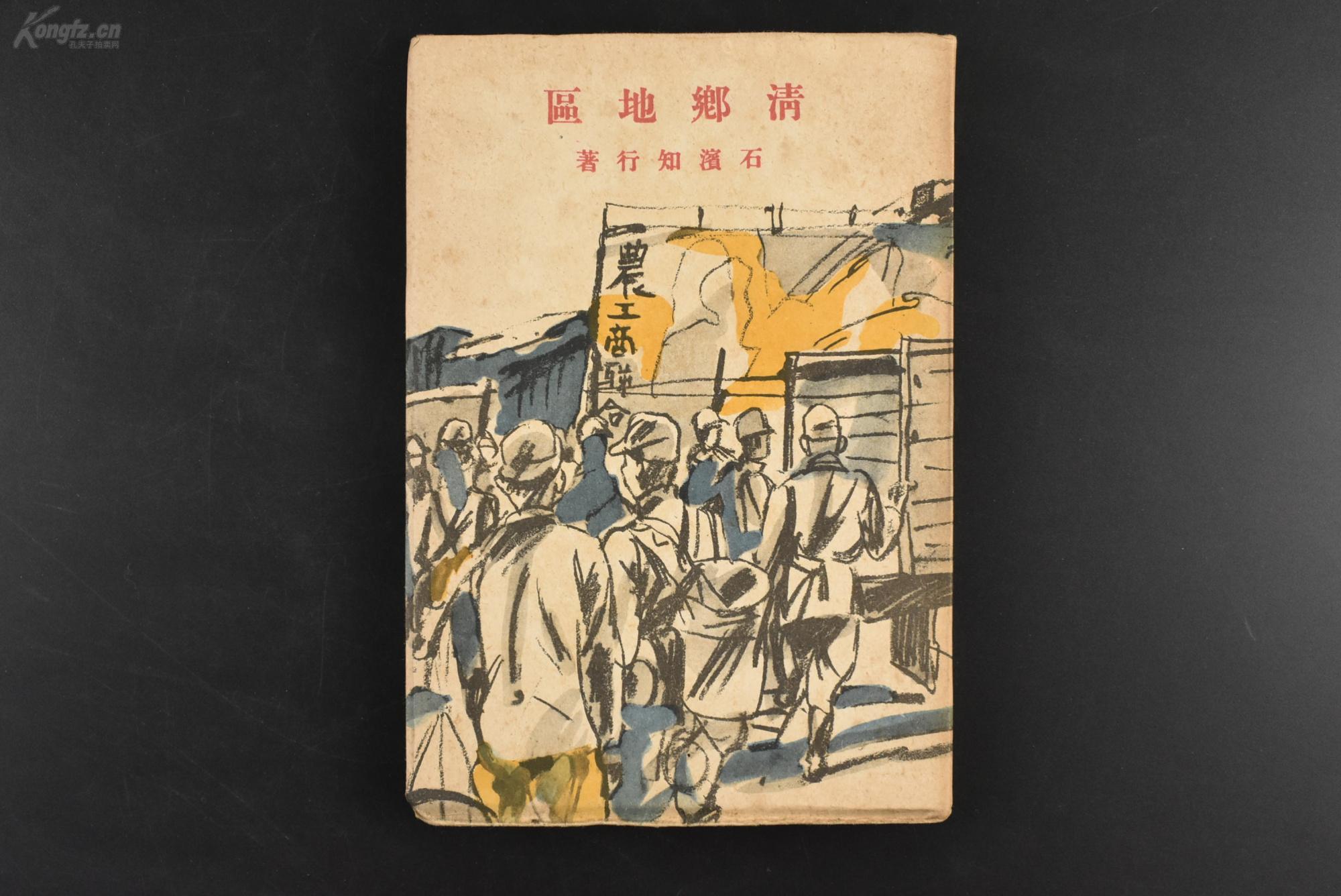 1969年上海经济总量_上海夜景(3)