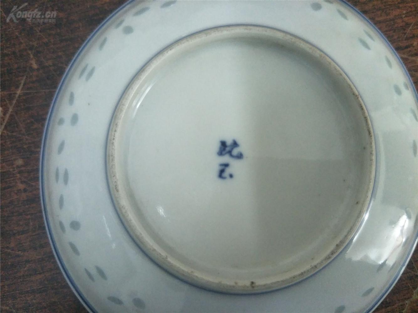                      康熙"玩玉