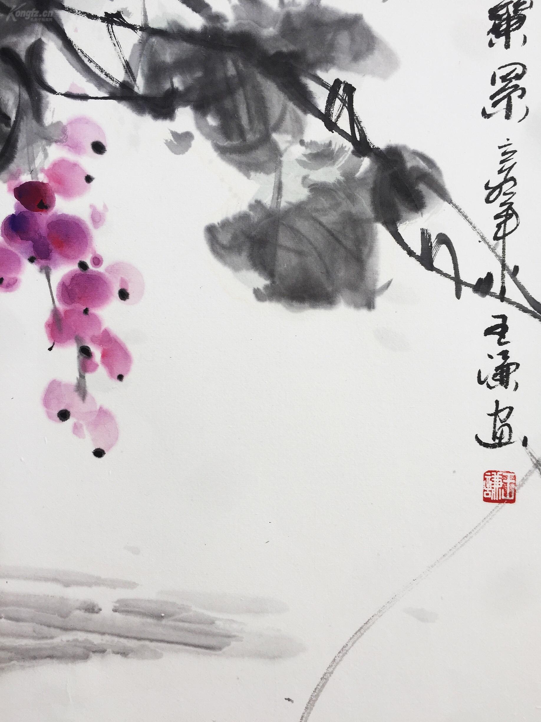 果实累累 王谦书画真迹 【大写意花鸟水墨画】