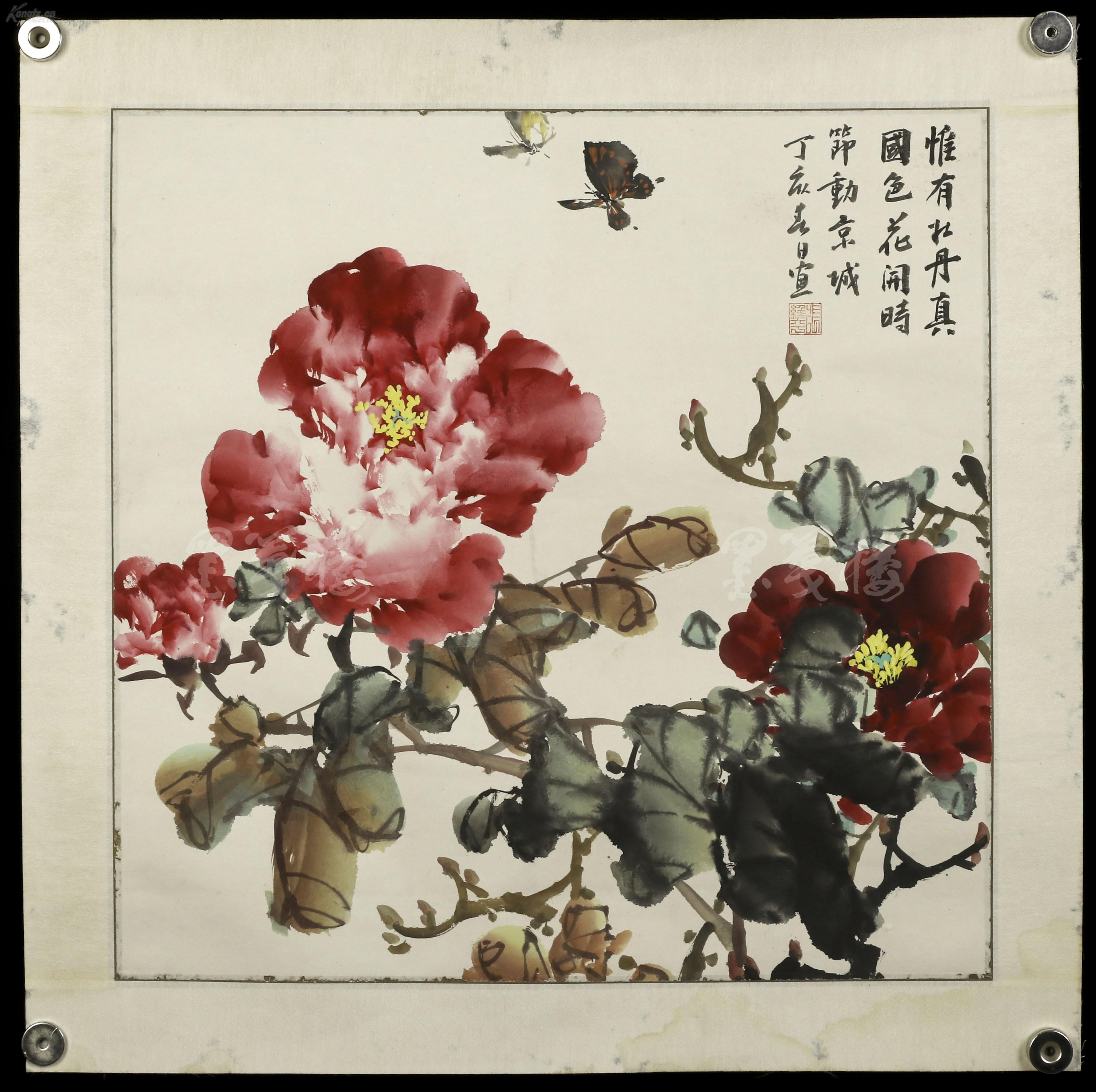 著名画家, 山东新闻美术家协会副主席 张维平 丁亥年(2007)水墨画作品