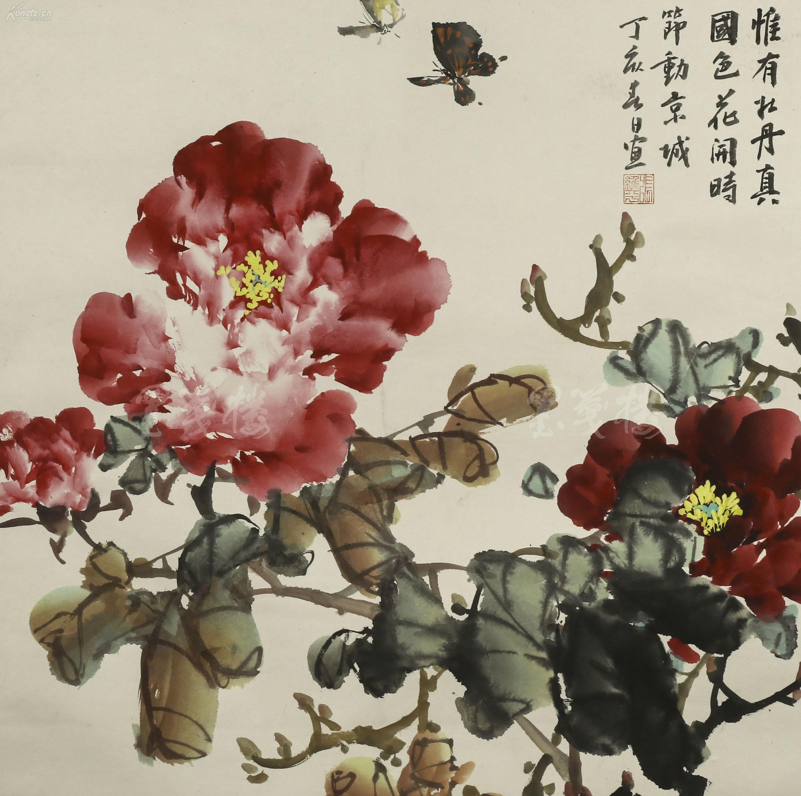 张维平 丁亥年(2007)水墨画作品《惟有牡丹真国色》一幅(纸本镜芯,画