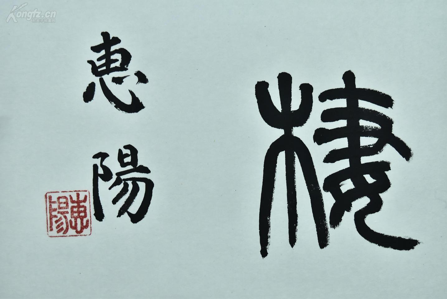 古利特钢琴练习曲曲谱