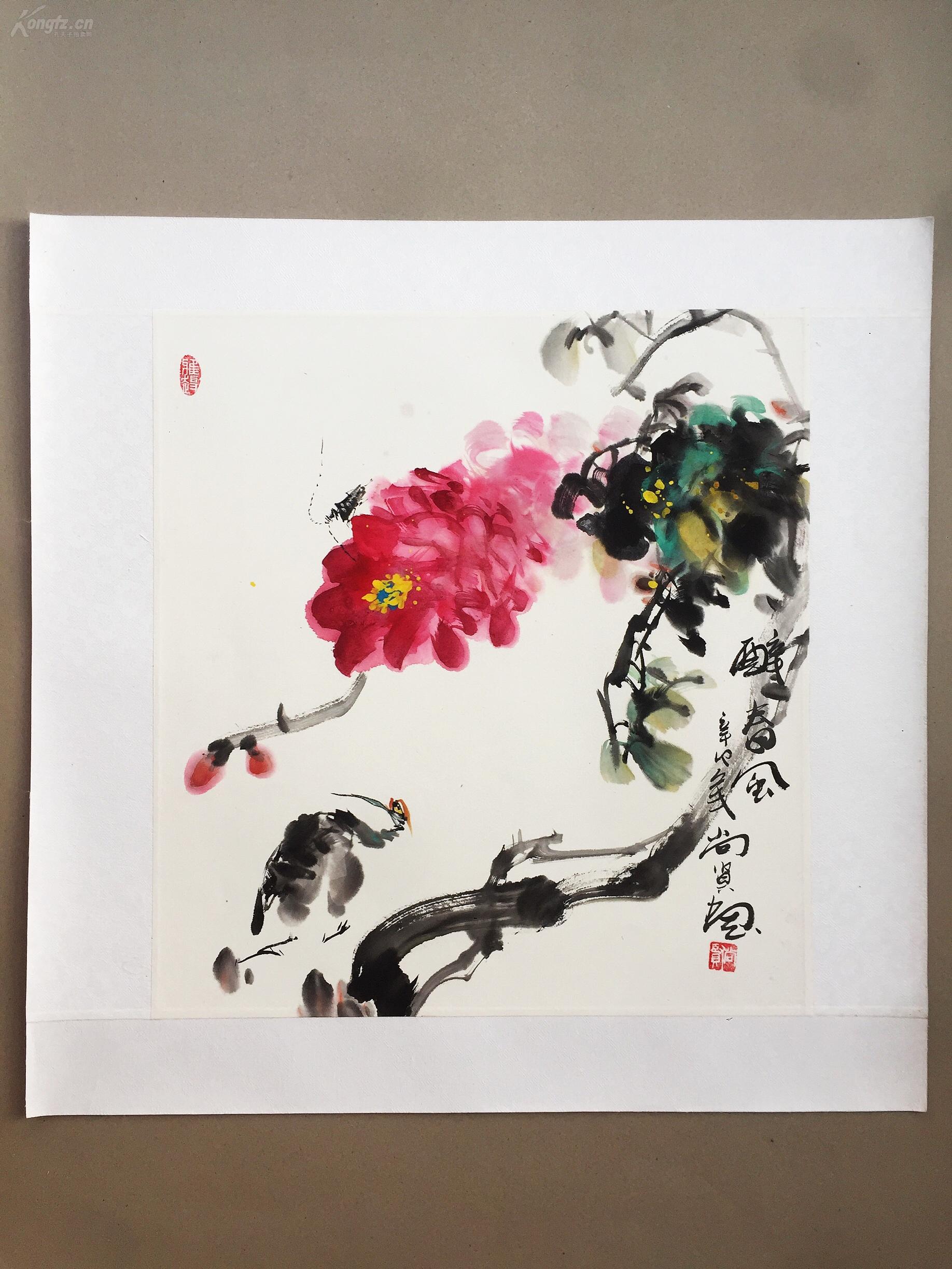 醉春风 尚贤书画真迹 【大写意花鸟画】(已托裱)
