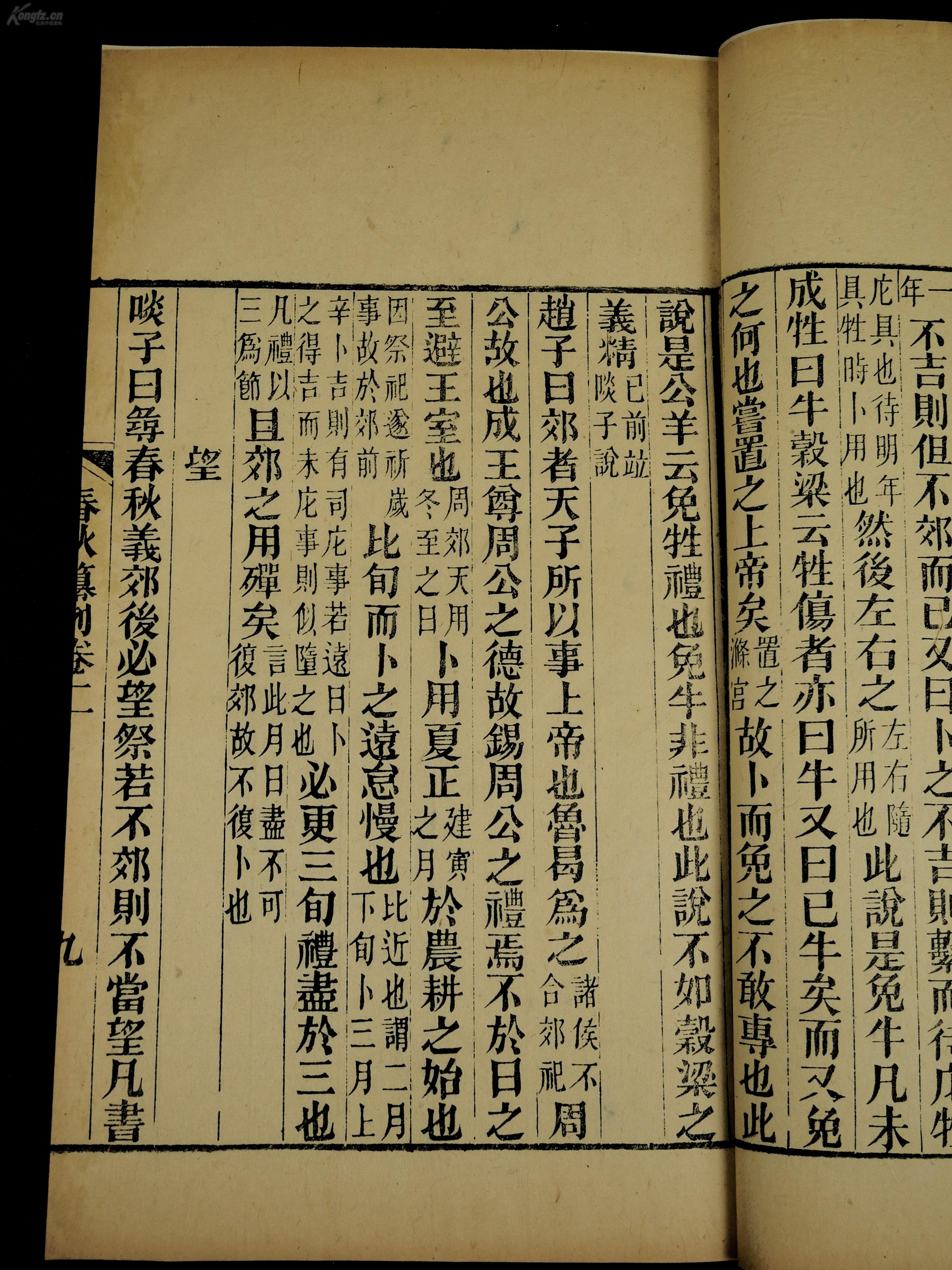 钱氏多少人口_夏朝有多少人口(3)