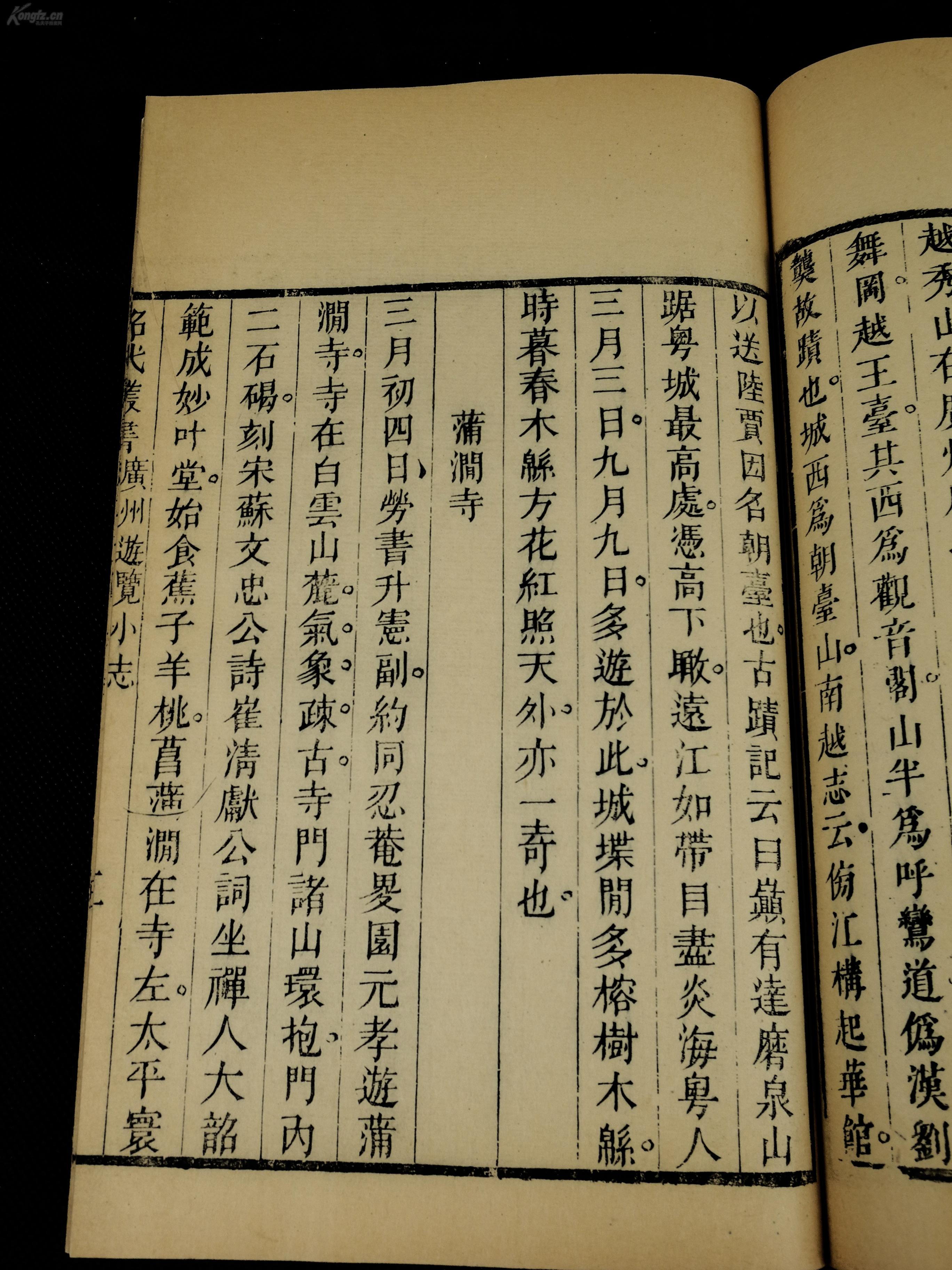 中国白姓有多少人口_全中国人口有多少人(3)