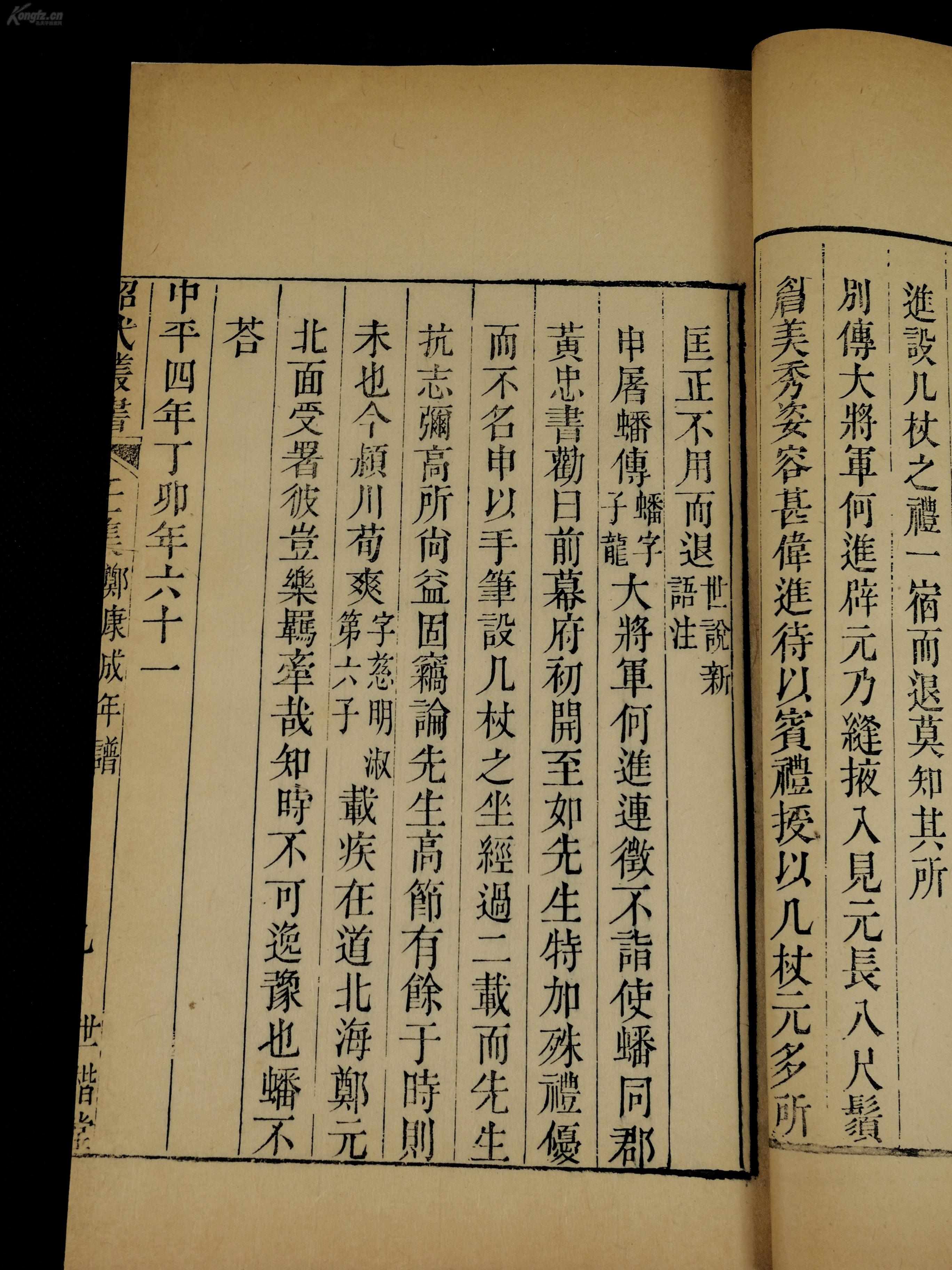 北海郡人口_北海香槟郡小区图片