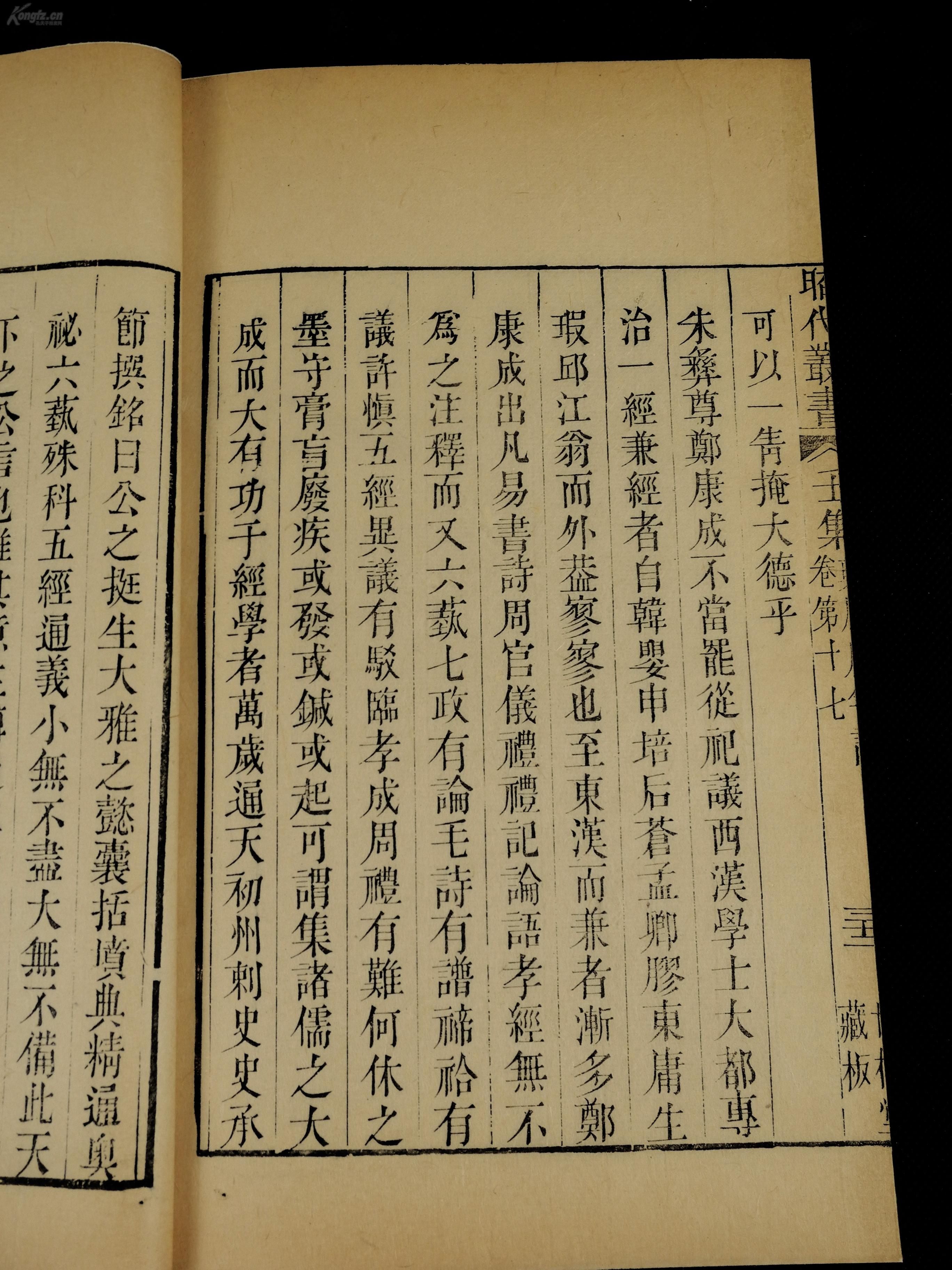 北海郡人口_北海香槟郡小区图片