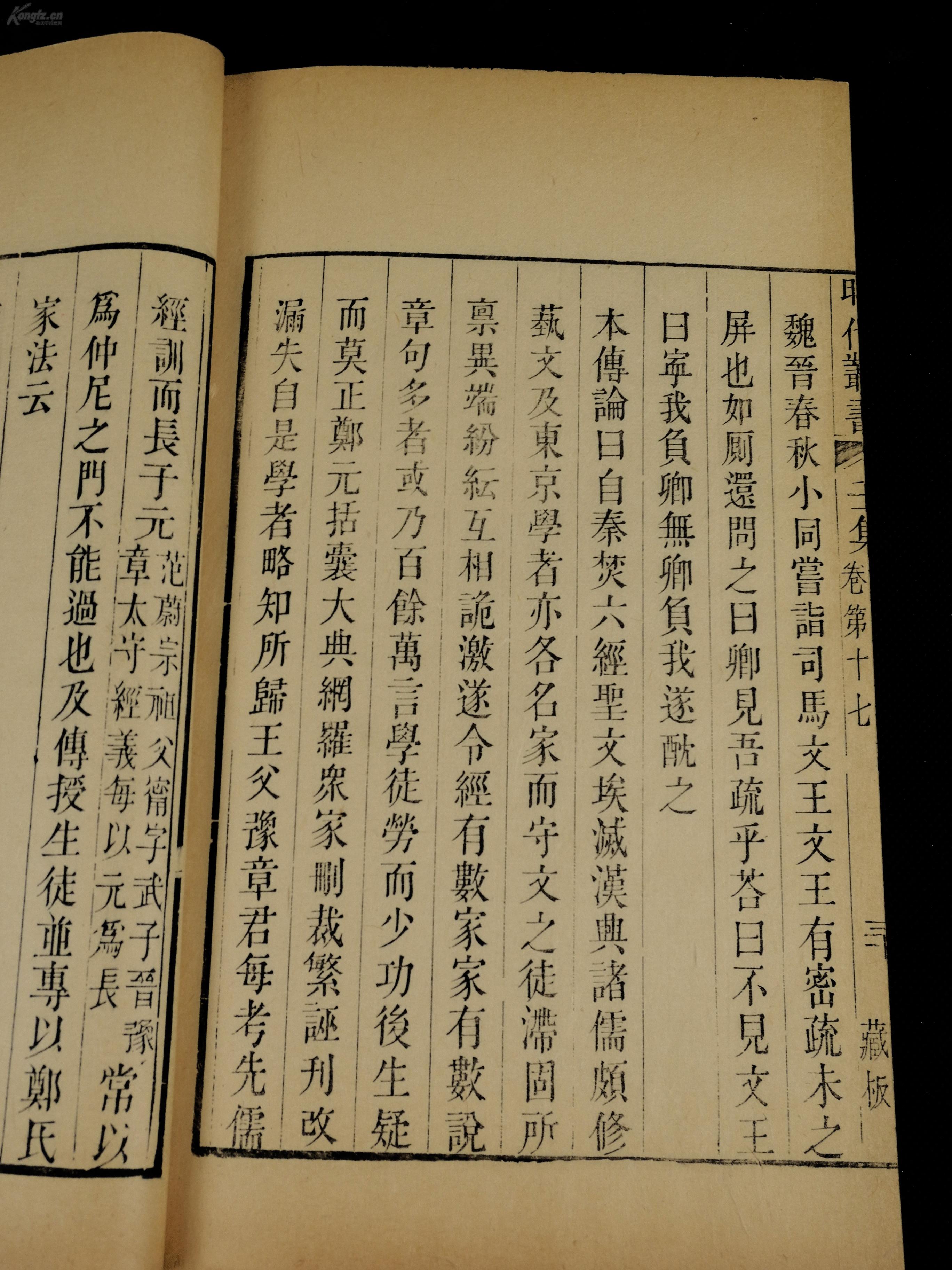 北海郡人口_北海香槟郡小区图片