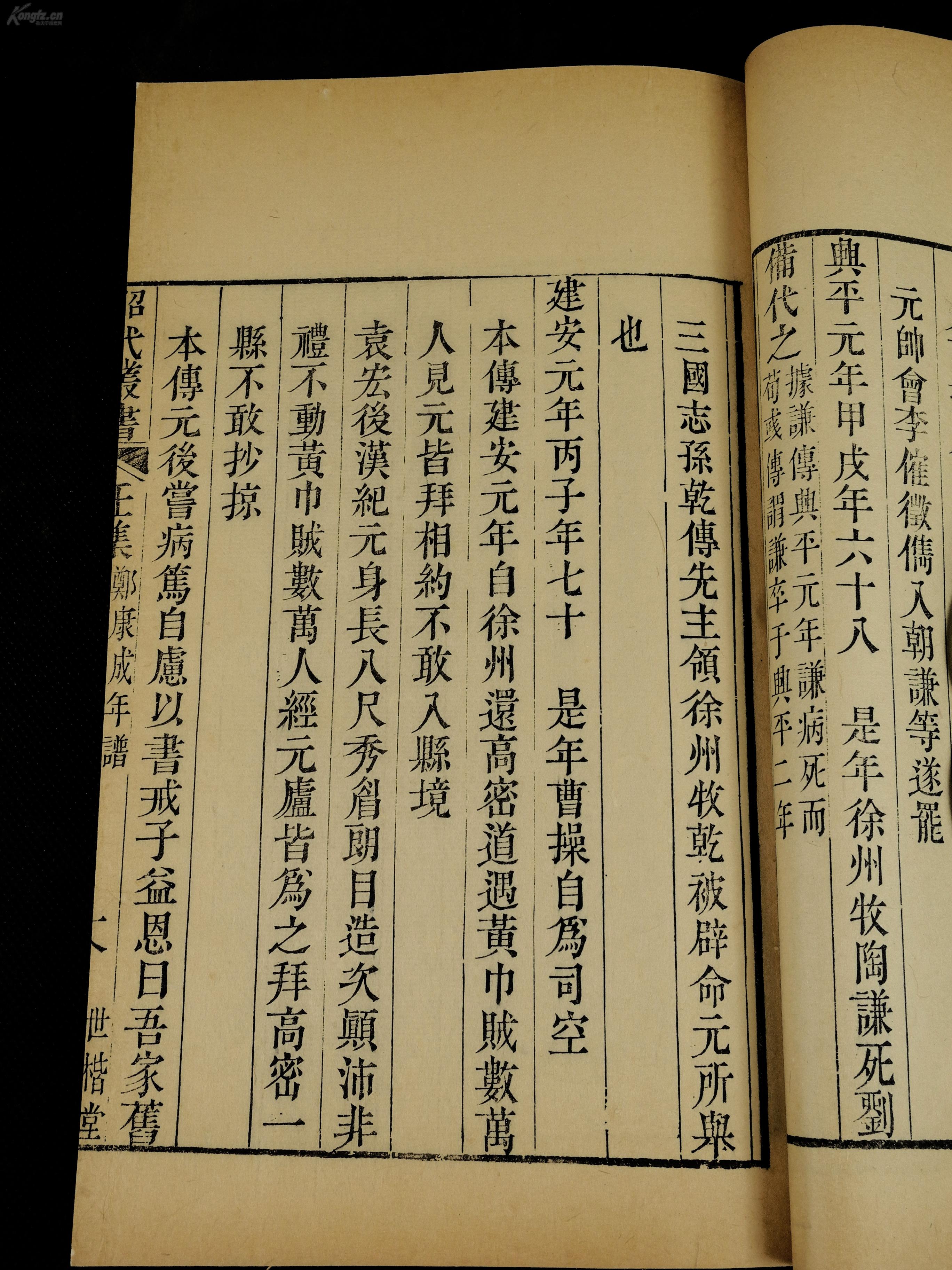 北海郡人口_北海香槟郡小区图片