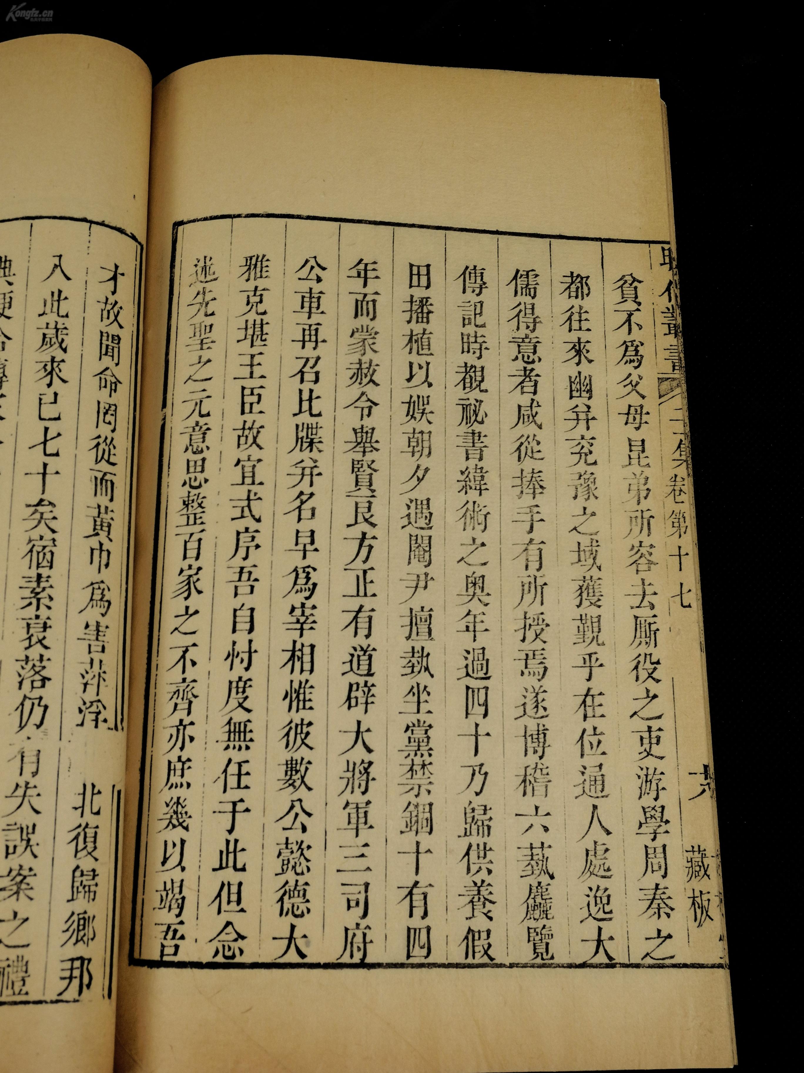 北海郡人口_北海香槟郡小区图片
