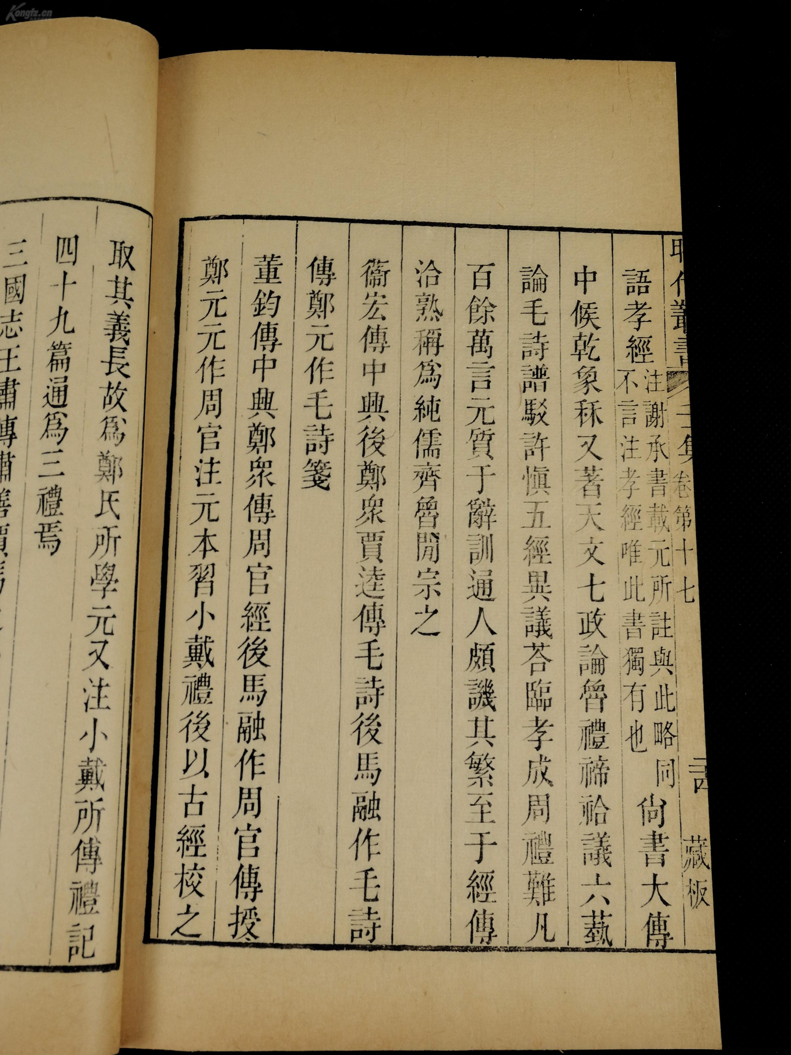 北海郡人口_北海香槟郡小区图片