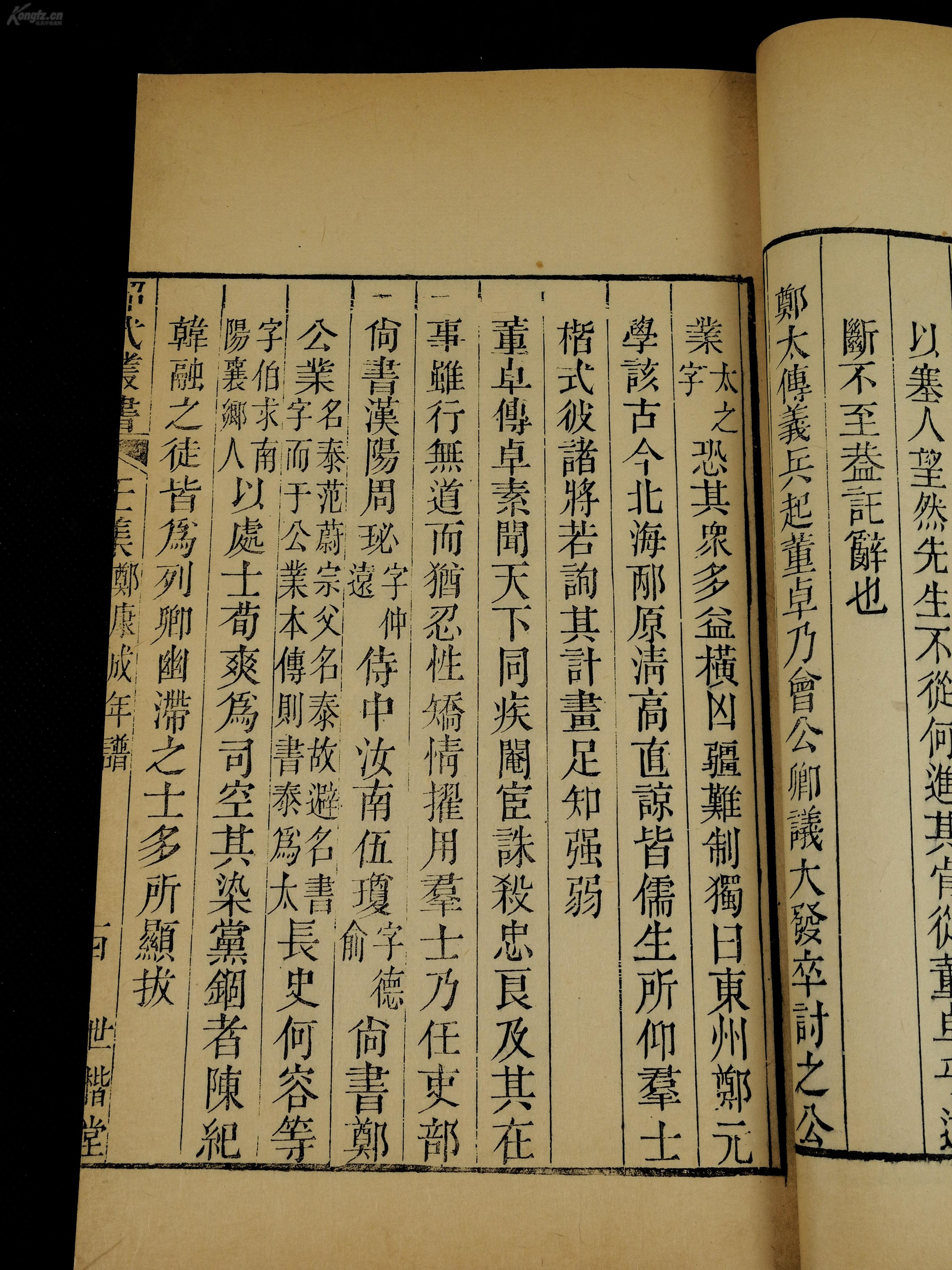 北海郡人口_北海香槟郡小区图片