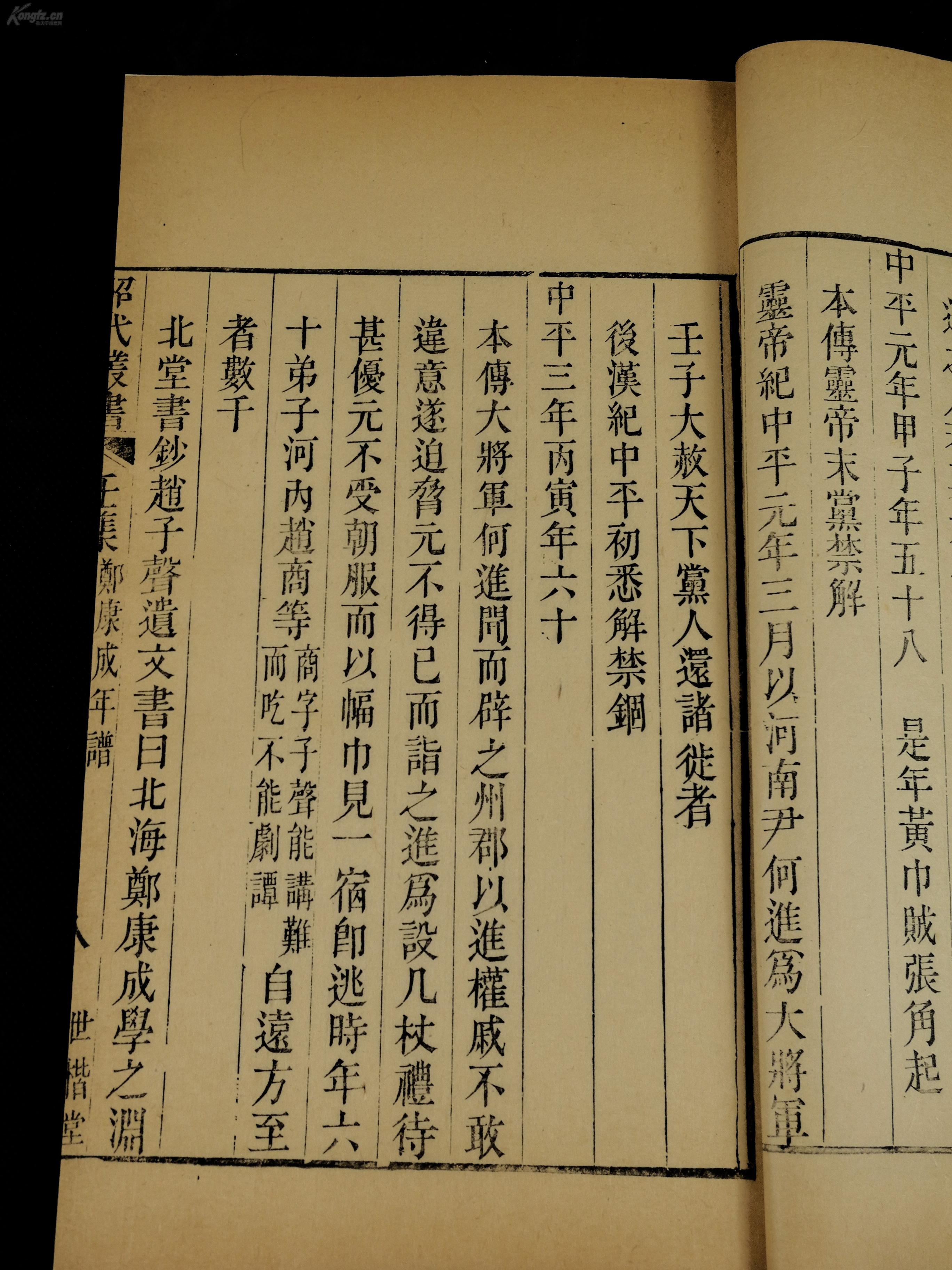 北海郡人口_北海香槟郡小区图片