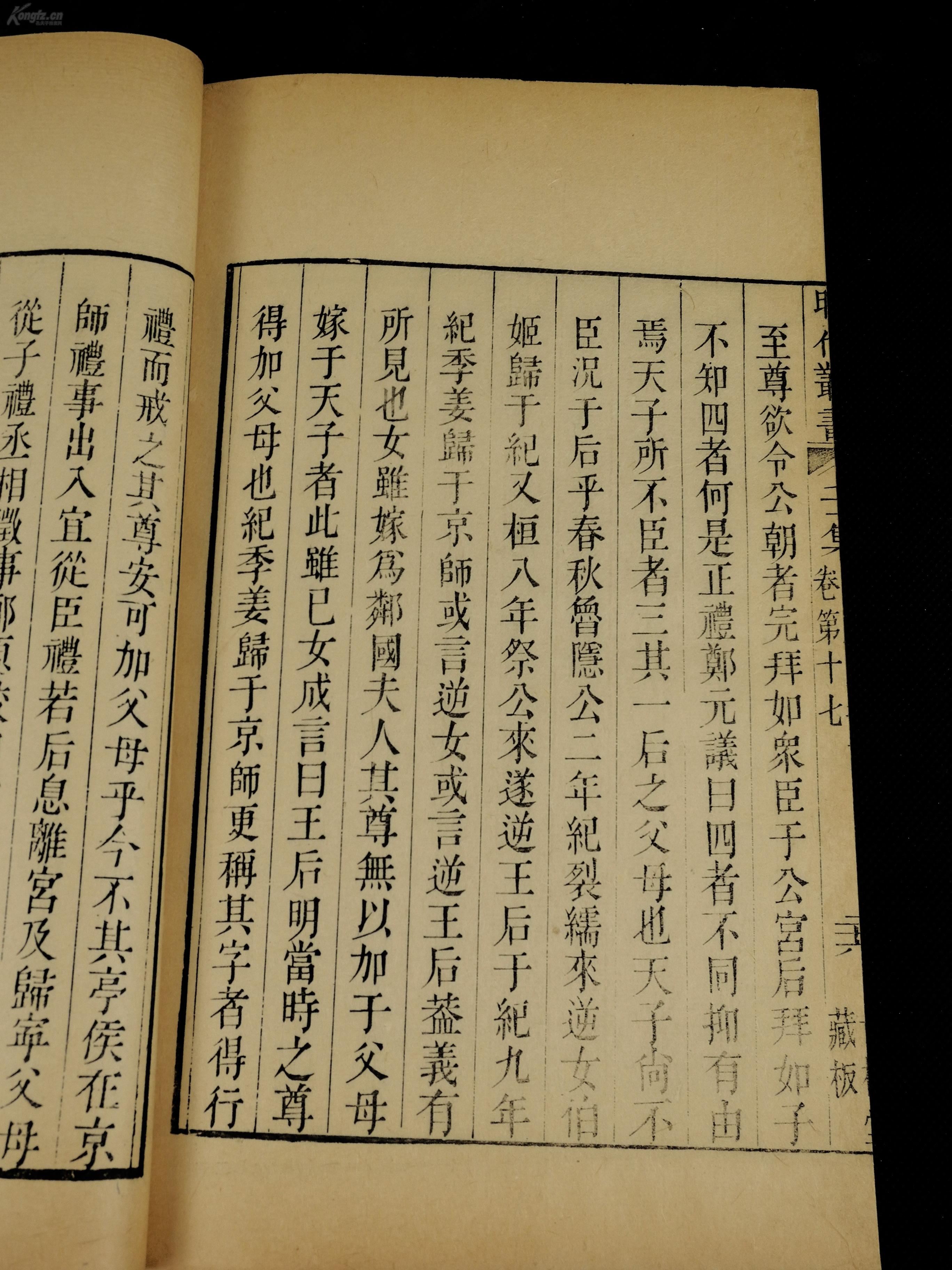 北海郡人口_北海香槟郡小区图片