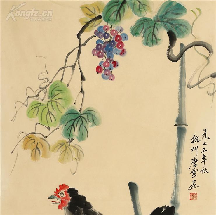 唐云 大吉图