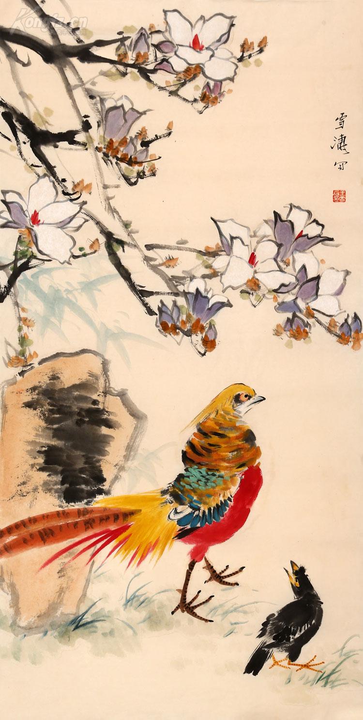 王雪涛 锦上添花