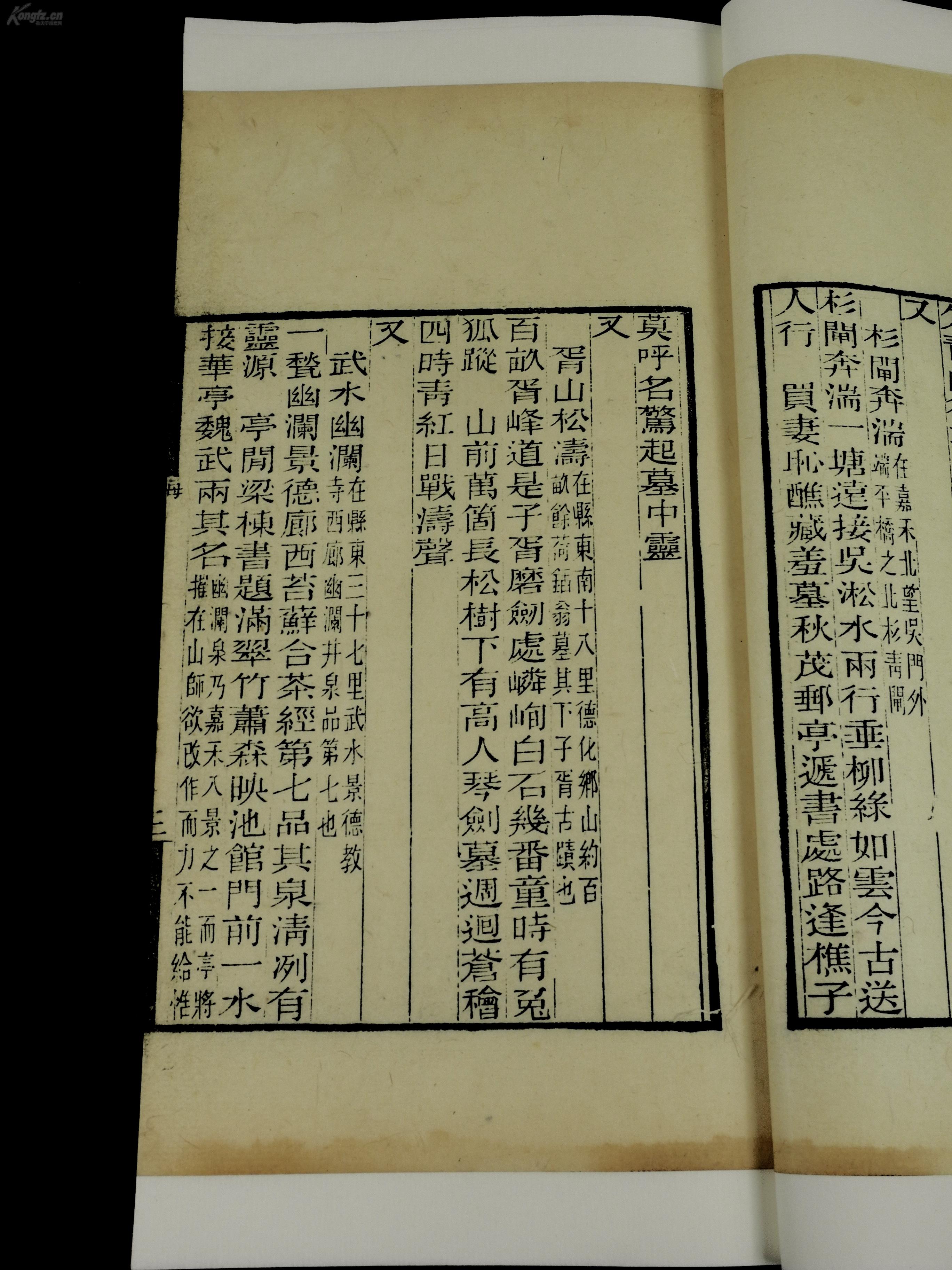 清朝浙江各市人口_浙江人口密度分布图(2)