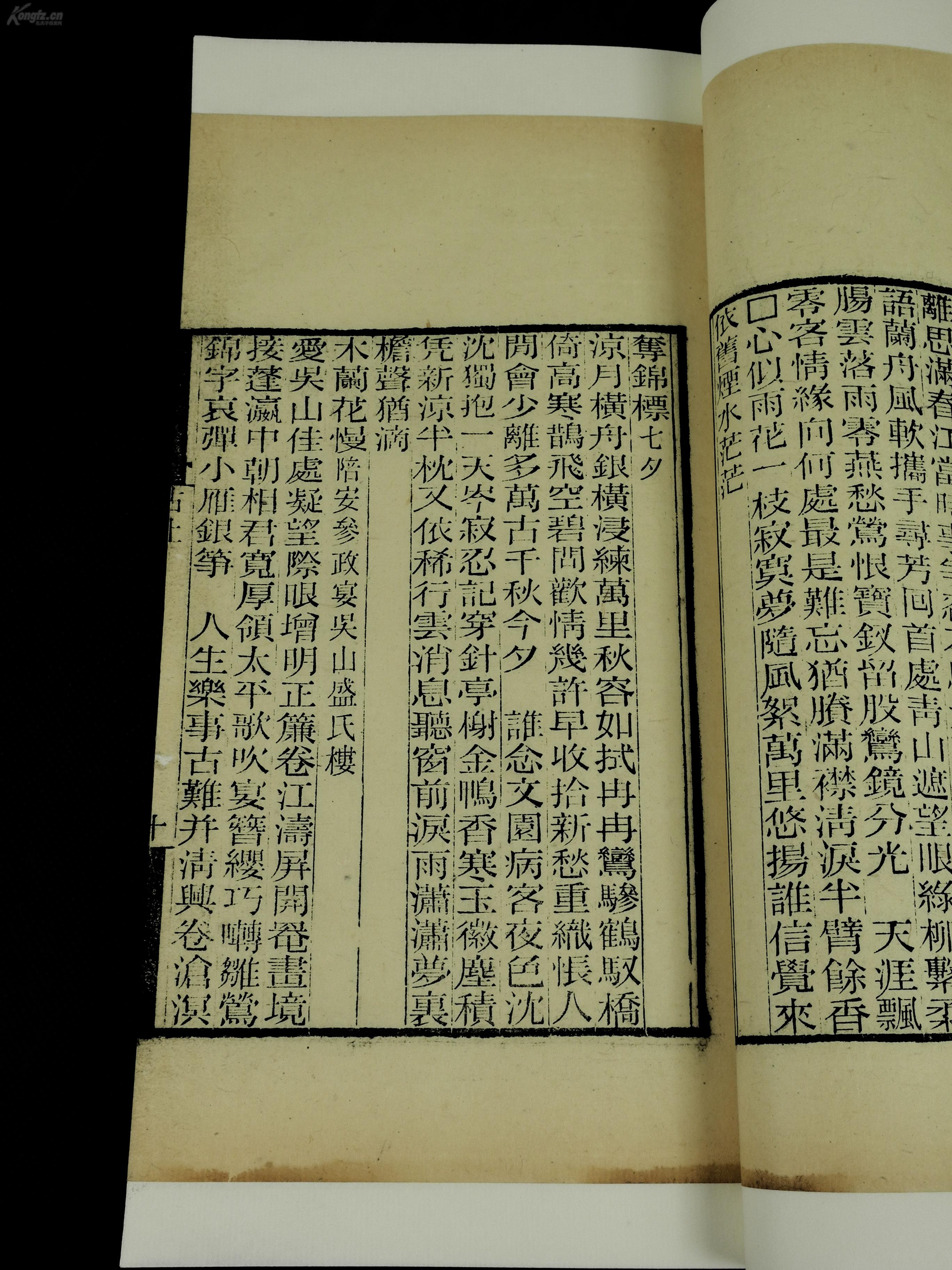闻名什么四字成语_四字成语什么百万(2)