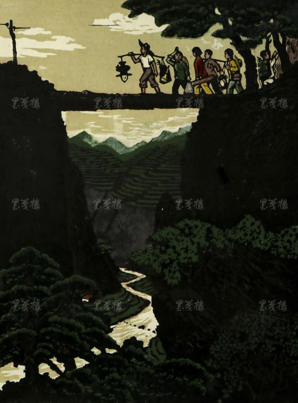 山西省离石县王乐恕1965年套色版画作品轻骑队一幅尺寸6247cmhxtx