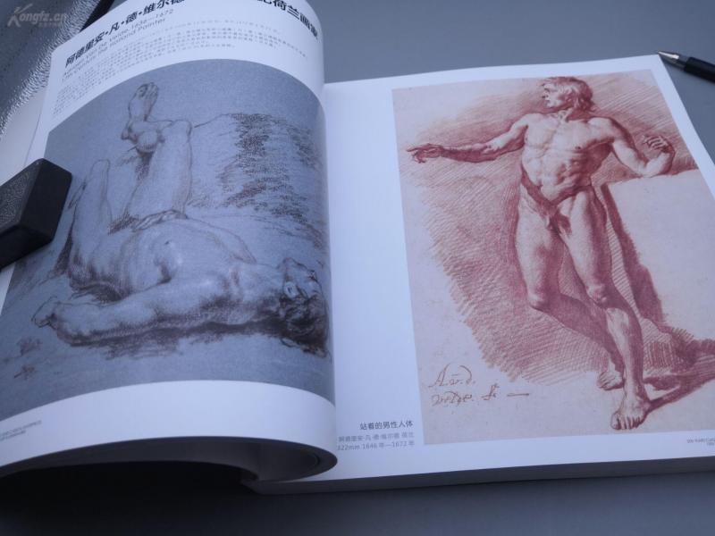 博物馆,美术学院珍藏文艺复兴以来,欧洲各时期绘画大师的素描人体手稿