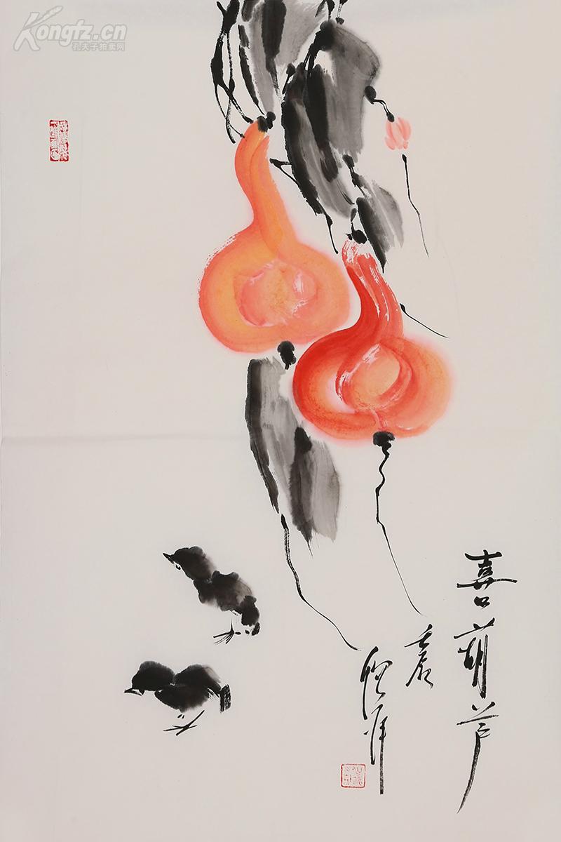 倪萍 喜葫芦