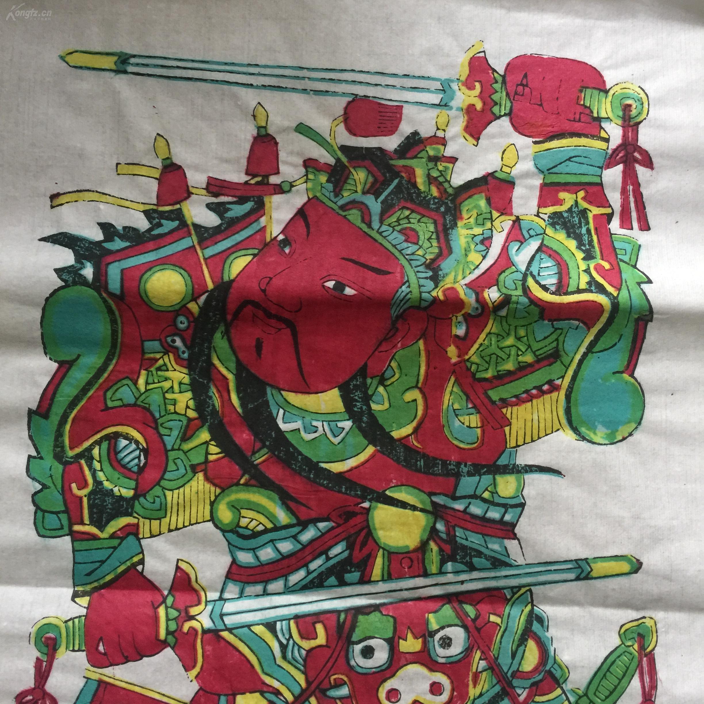 年画门神一对,武强年画,时代特色,宣纸.四开.共两张.好品